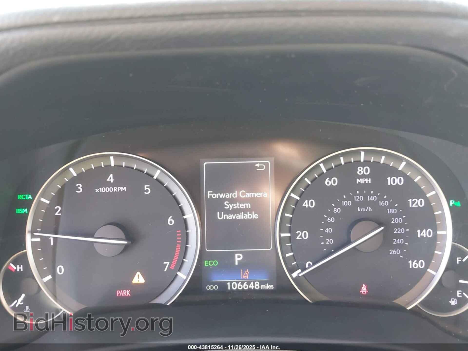 2017 LEXUS RX 350 - VIN: 2T2ZZMCA7HC071752 - Фото 7