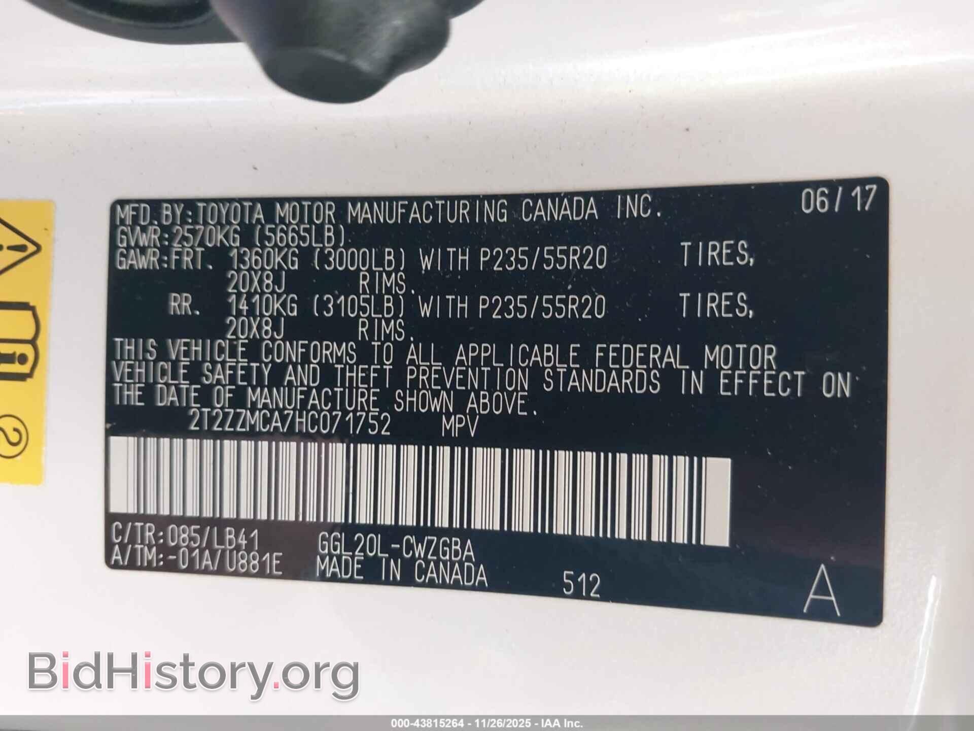 2017 LEXUS RX 350 - VIN: 2T2ZZMCA7HC071752 - Фото 9