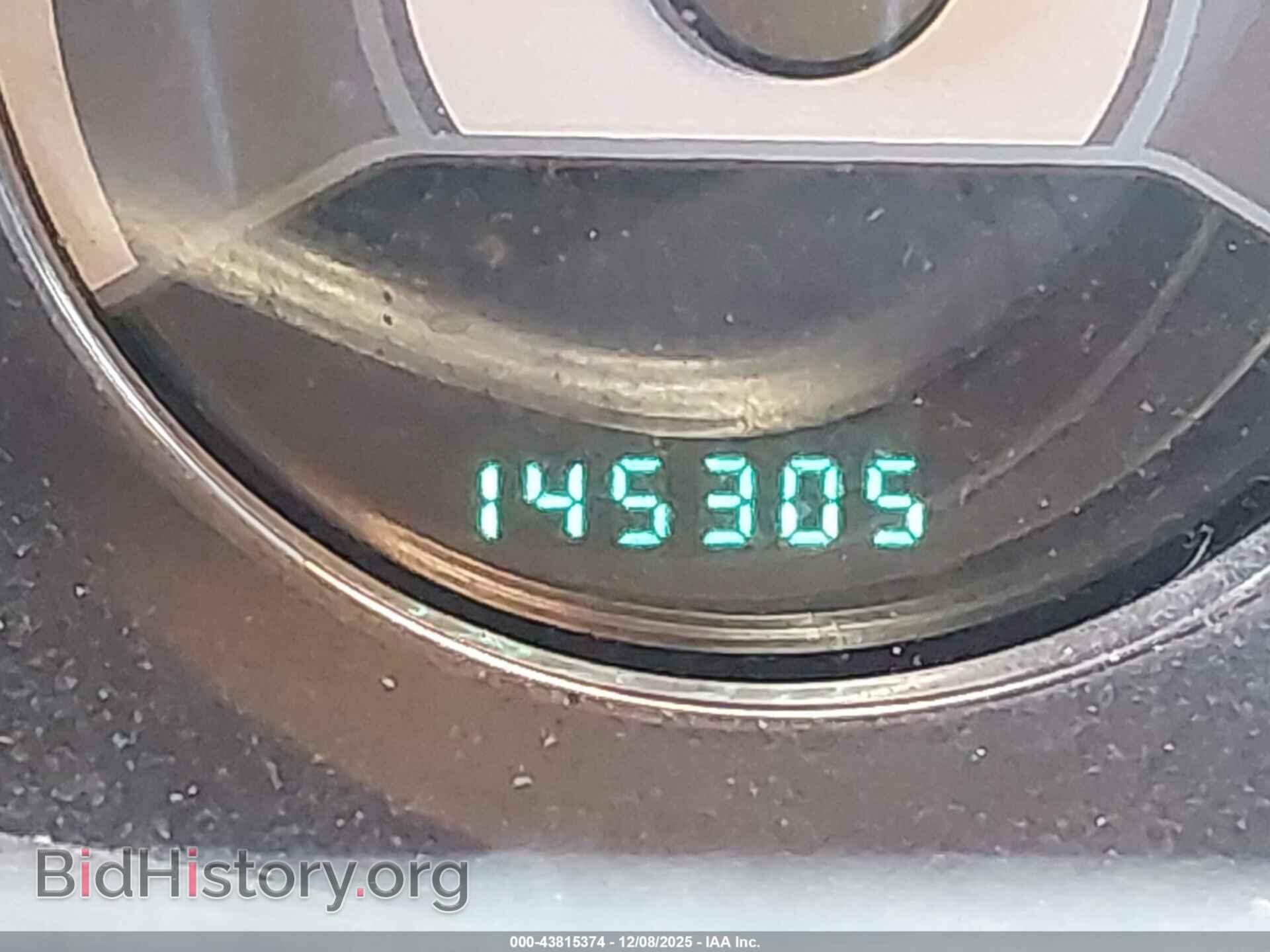 2012 CHRYSLER 200 - VIN: 1C3CCBAB2CN209994 - Photo 15