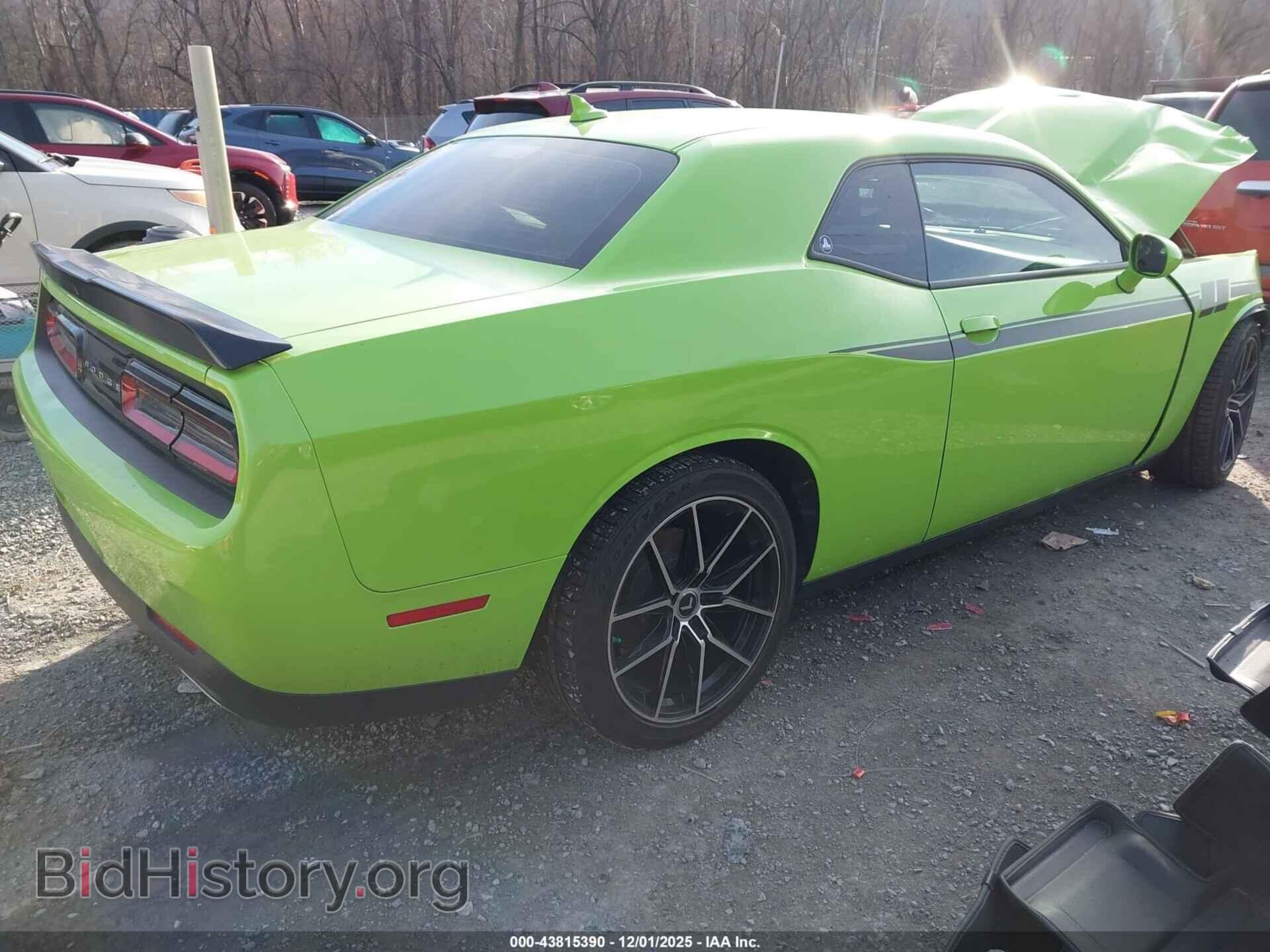 2023 DODGE CHALLENGER - VIN: 2C3CDZJG7PH549464 - Фото 4