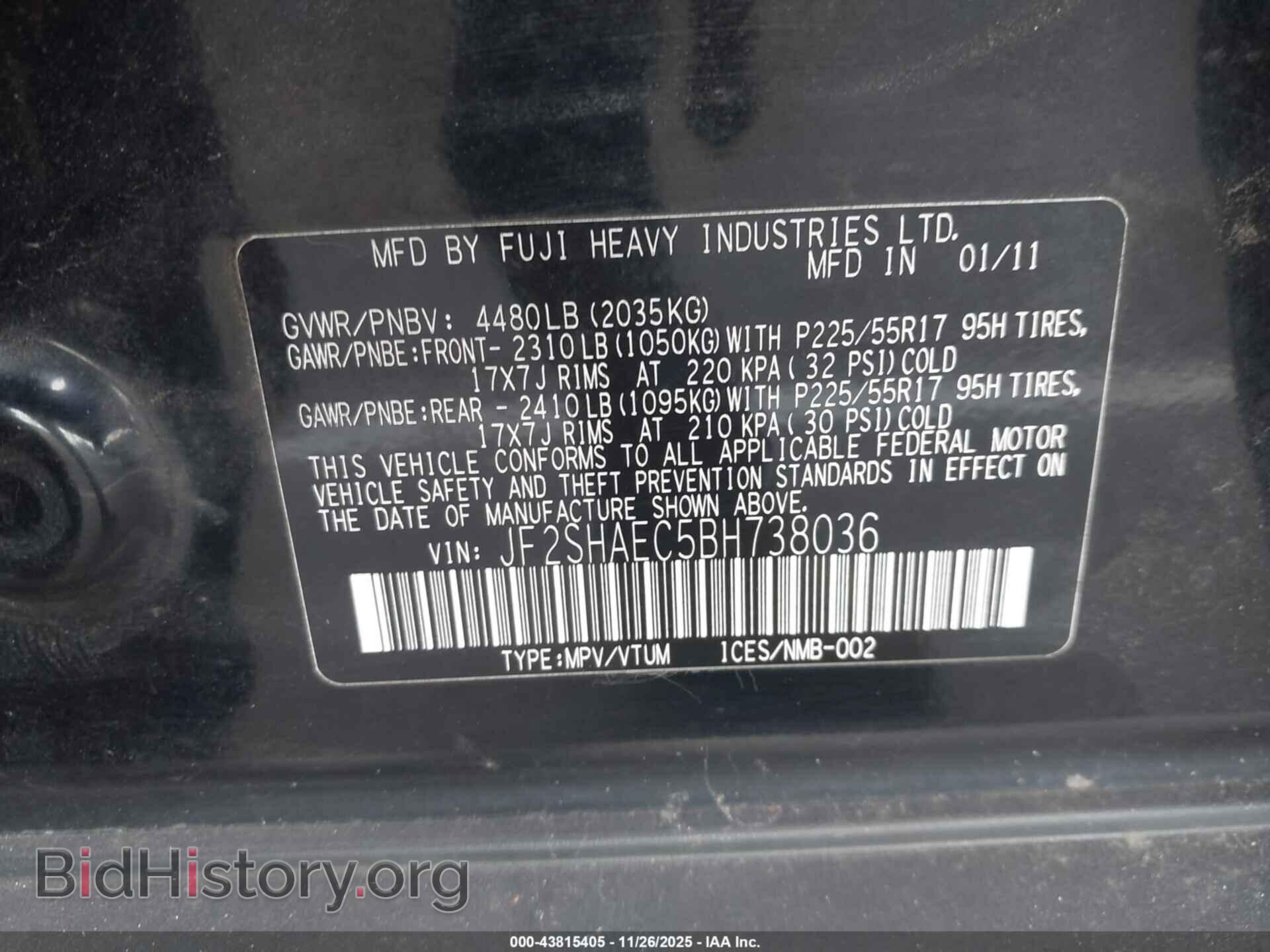 2011 SUBARU FORESTER - VIN: JF2SHAEC5BH738036 - Фото 9