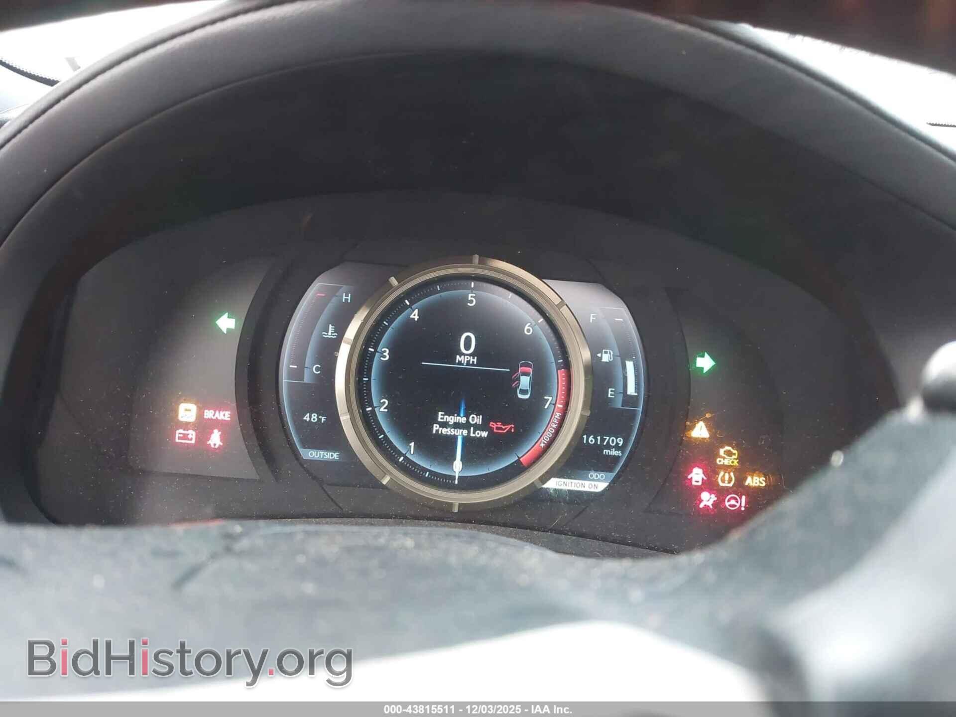 2014 LEXUS IS 350 - VIN: JTHBE1D2XE5006201 - Photo 7