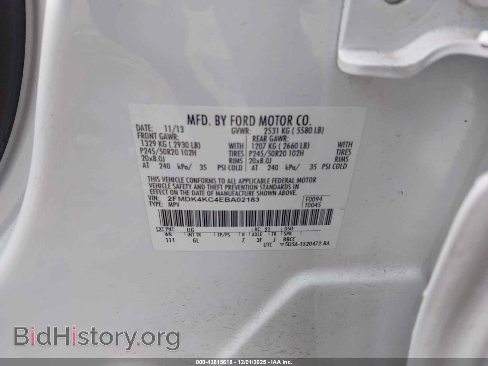 2014 FORD EDGE - VIN: 2FMDK4KC4EBA02183 - Фото 9