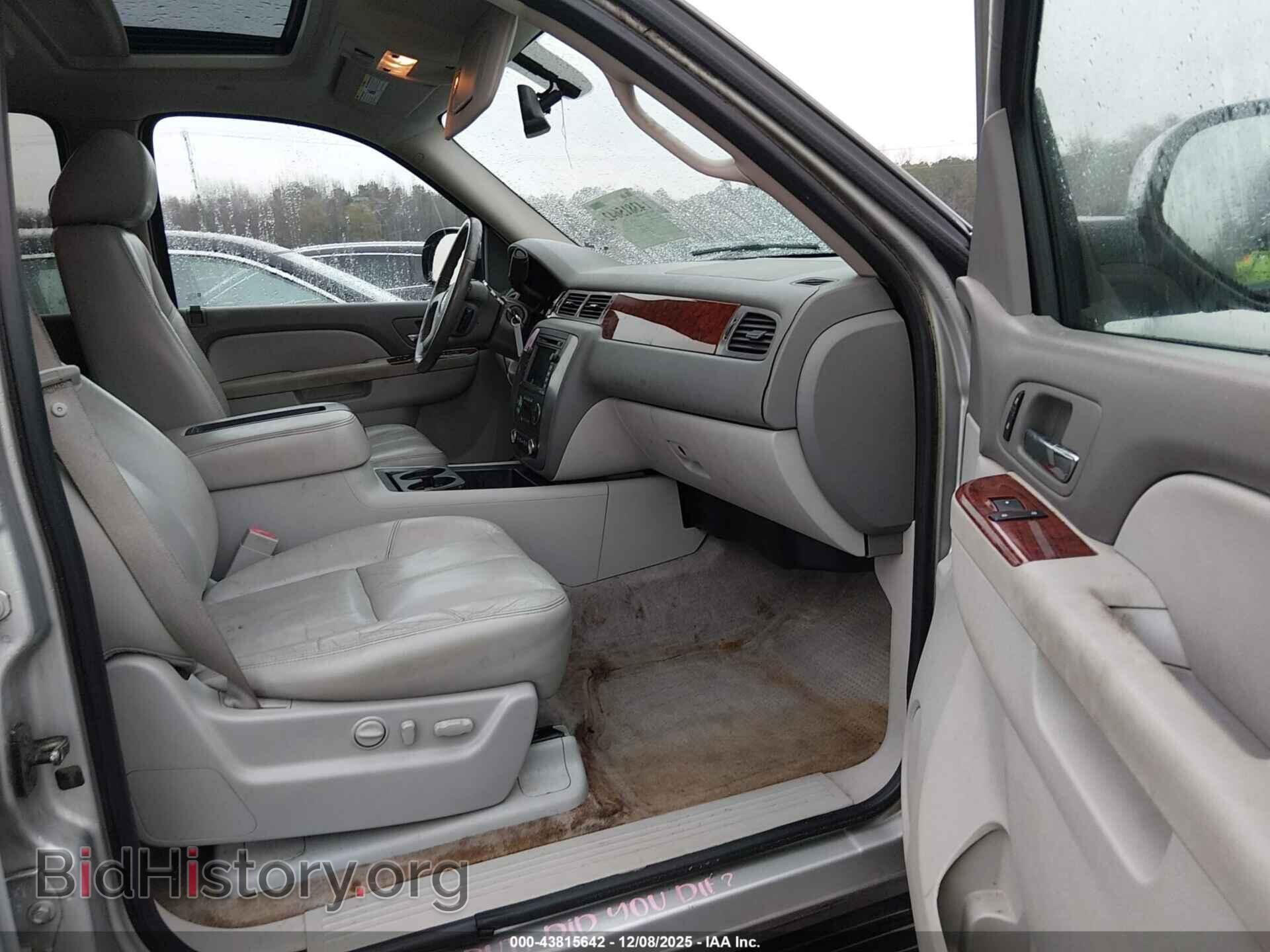 2011 GMC YUKON - VIN: 1GKS2CE08BR142791 - Photo 5