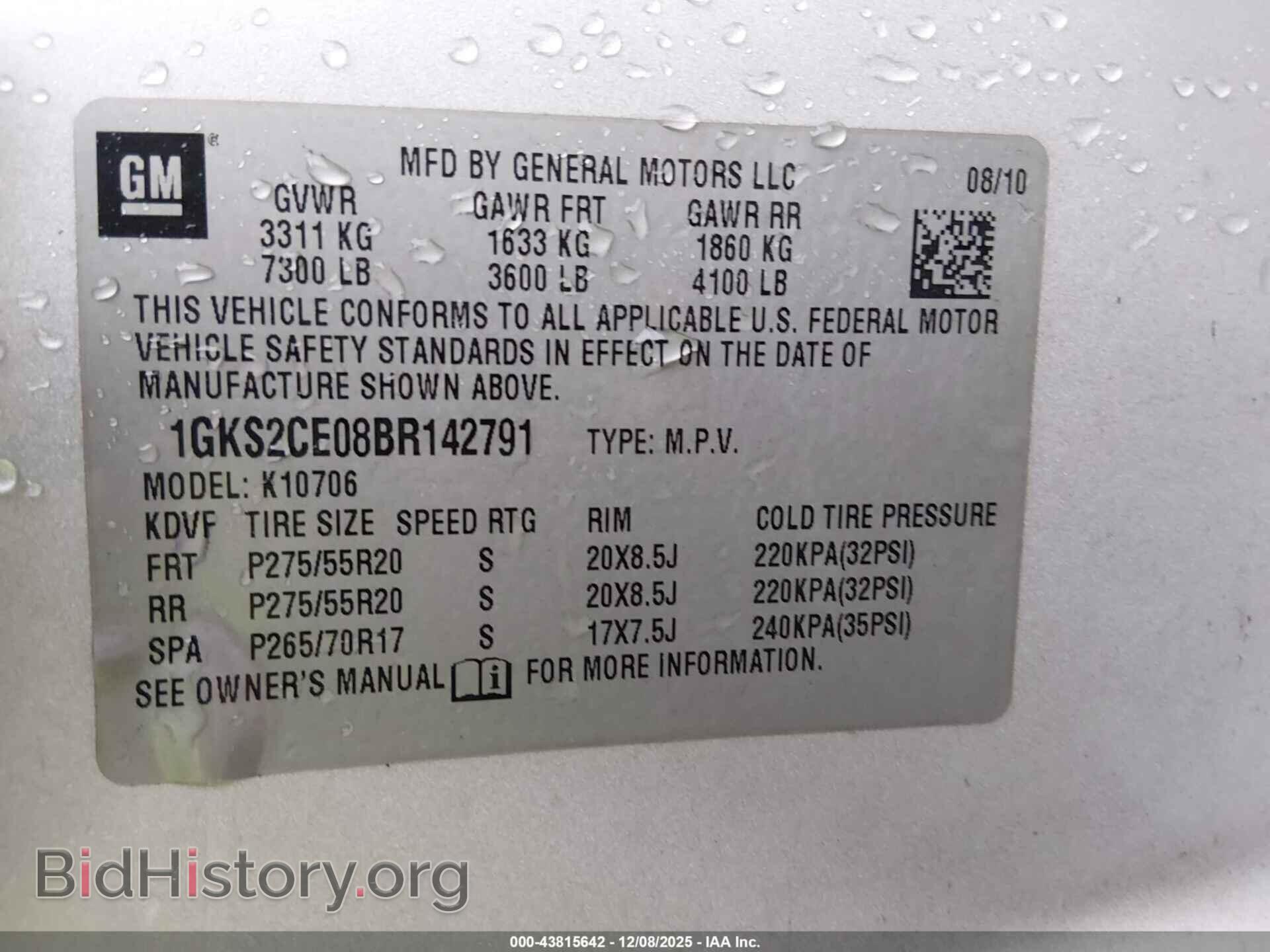 2011 GMC YUKON - VIN: 1GKS2CE08BR142791 - Photo 9