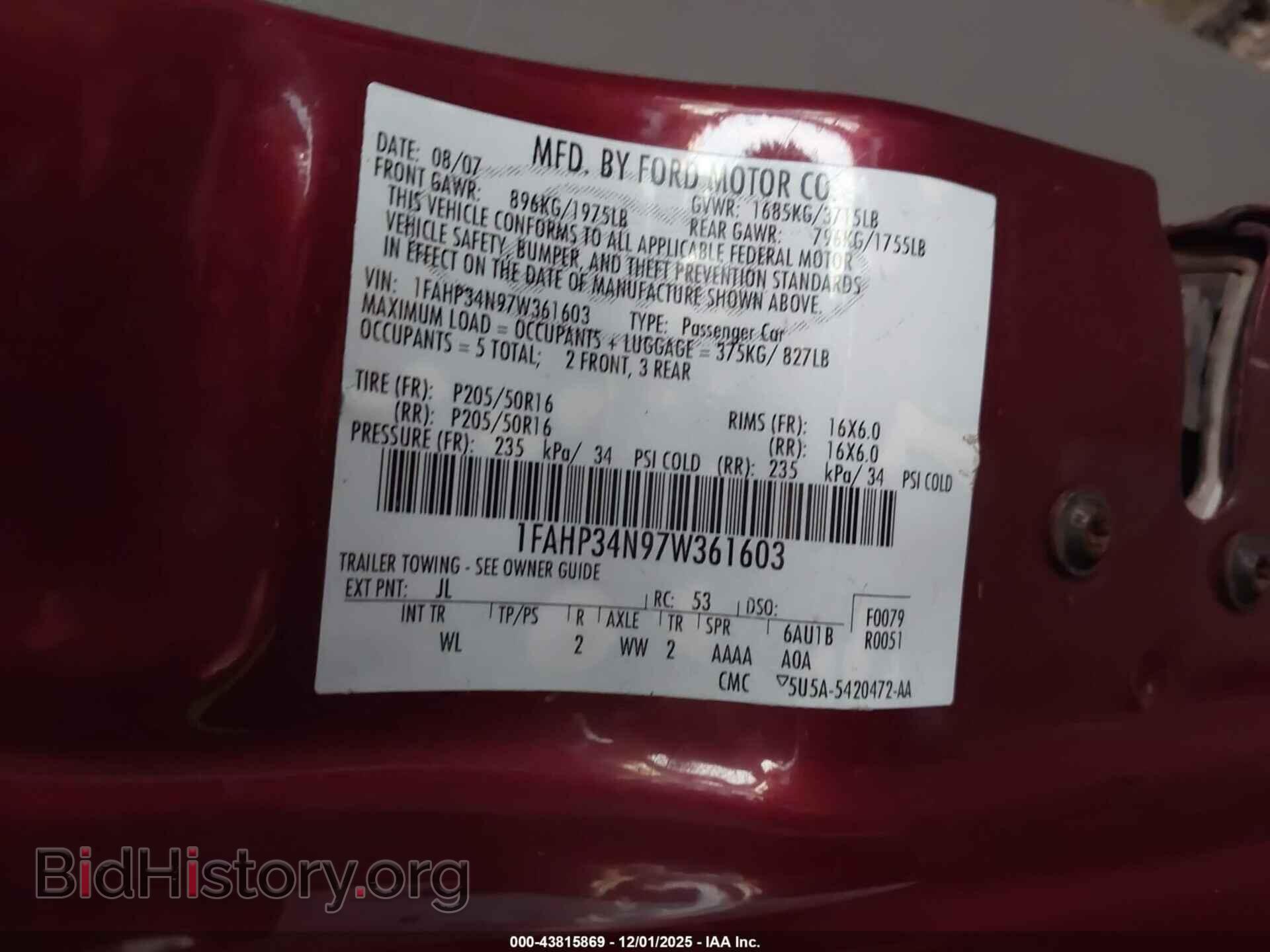 2007 FORD FOCUS - VIN: 1FAHP34N97W361603 - Фото 9