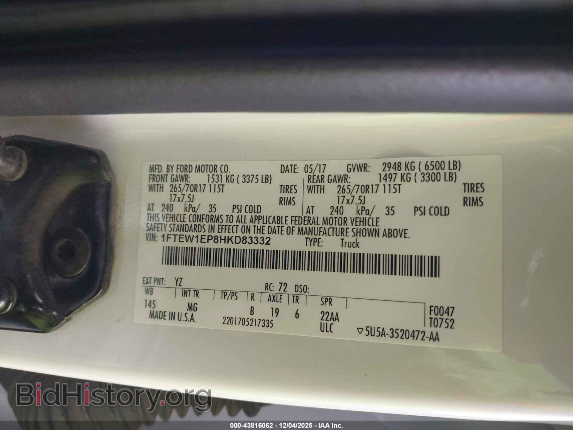 2017 FORD F-150 - VIN: 1FTEW1EP8HKD83332 - Фото 9