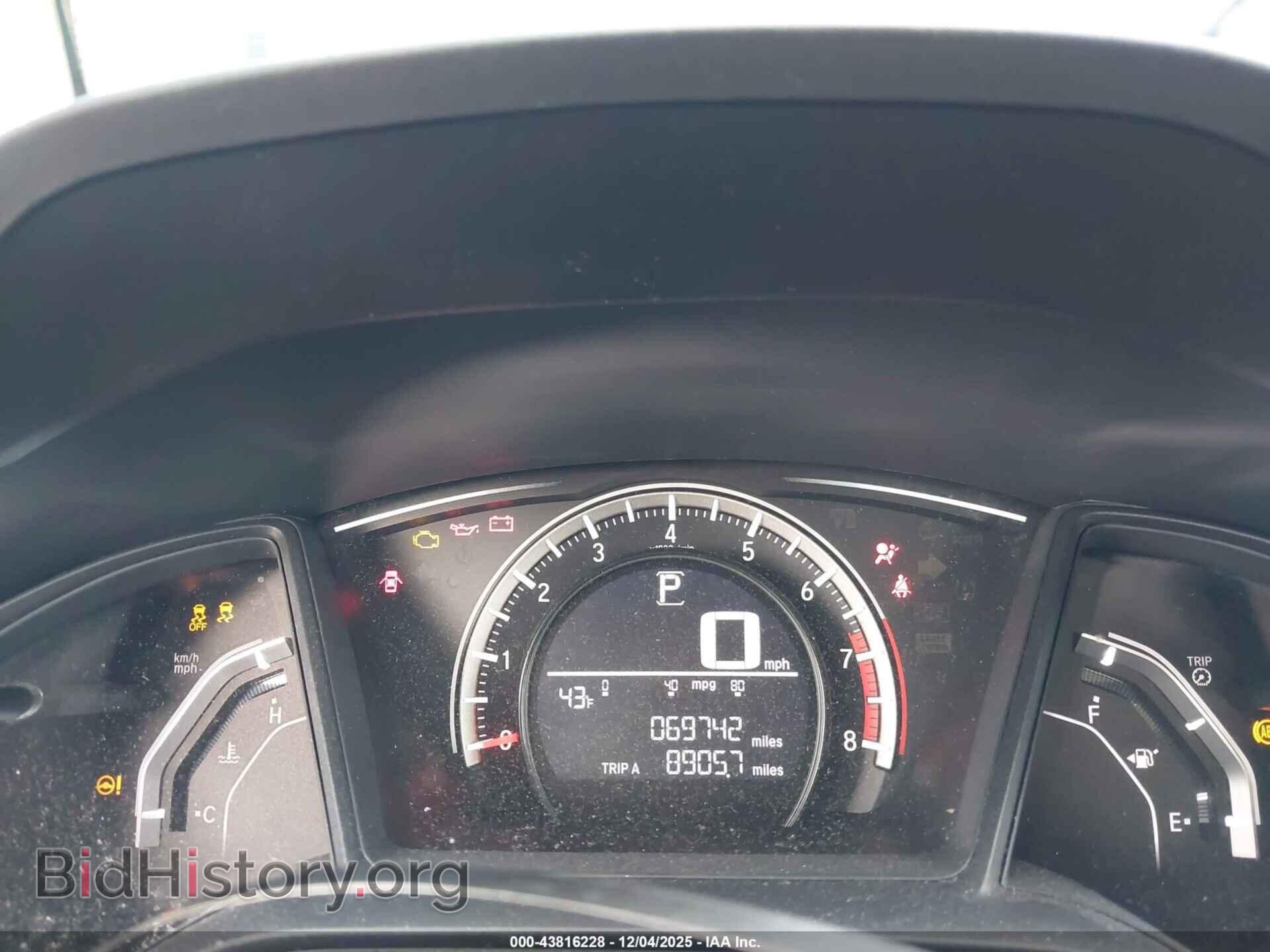 2016 HONDA CIVIC - VIN: 2HGFC2F51GH543848 - Фото 7