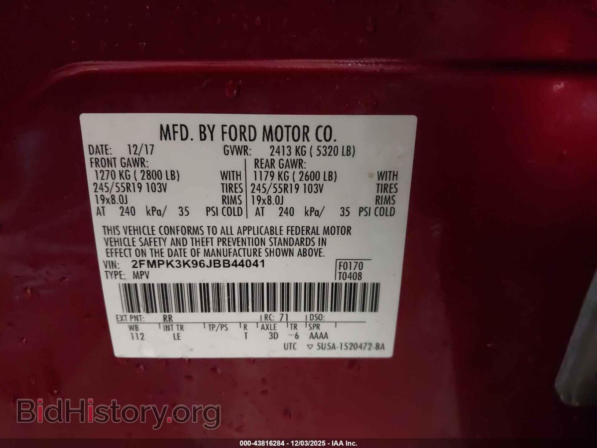 2018 FORD EDGE - VIN: 2FMPK3K96JBB44041 - Photo 9