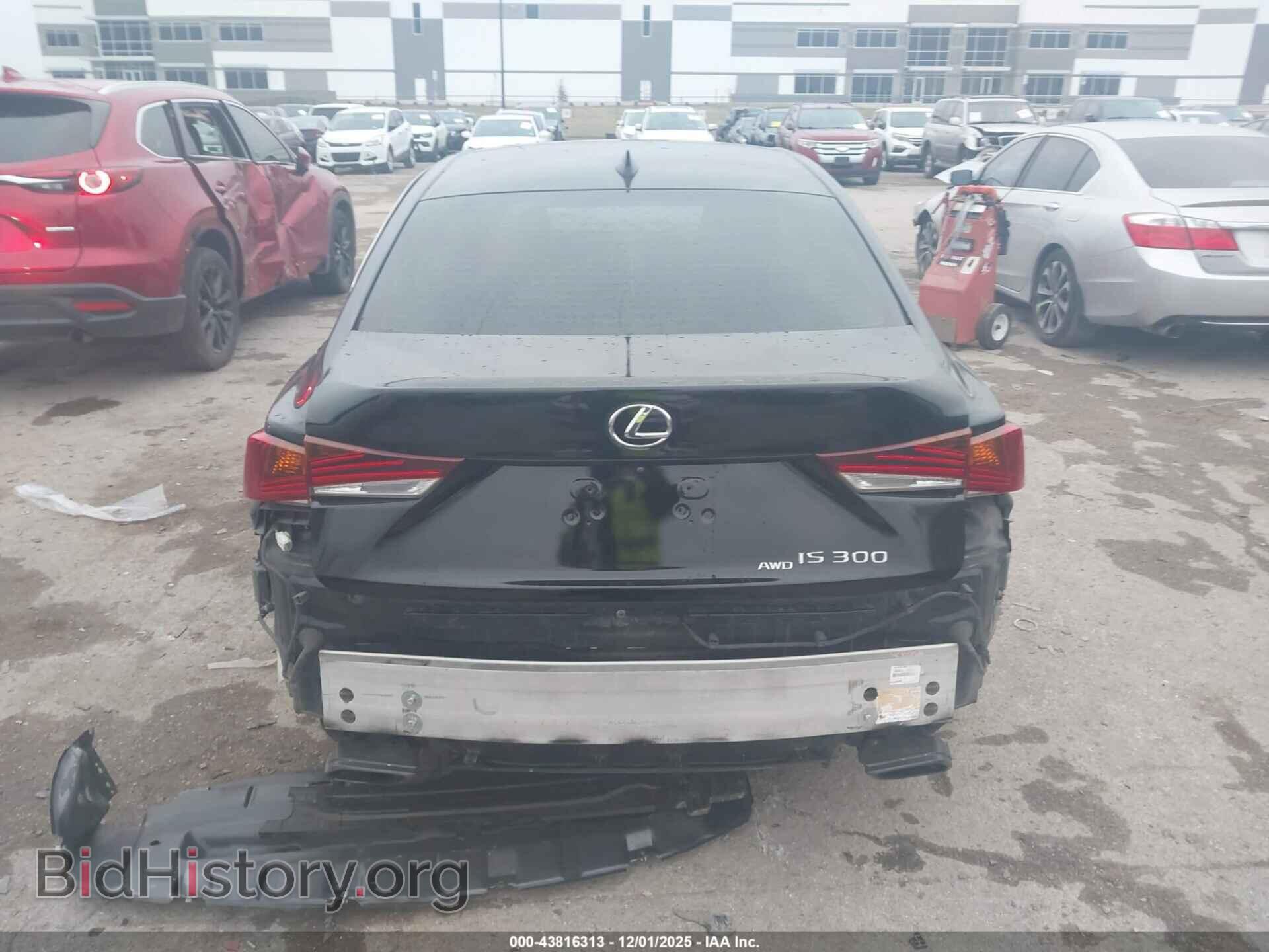 2017 LEXUS IS 300 - VIN: JTHCM1D20H5015534 - Фото 16