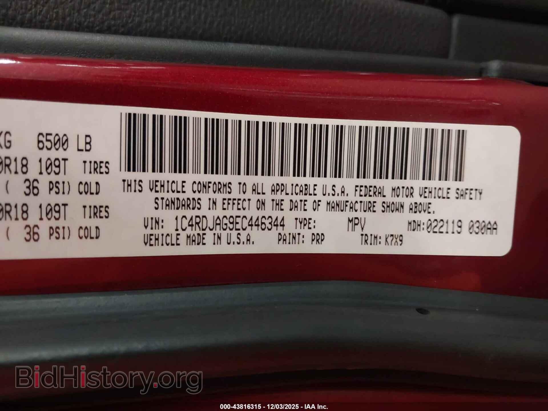 2014 DODGE DURANGO - VIN: 1C4RDJAG9EC446344 - Фото 9