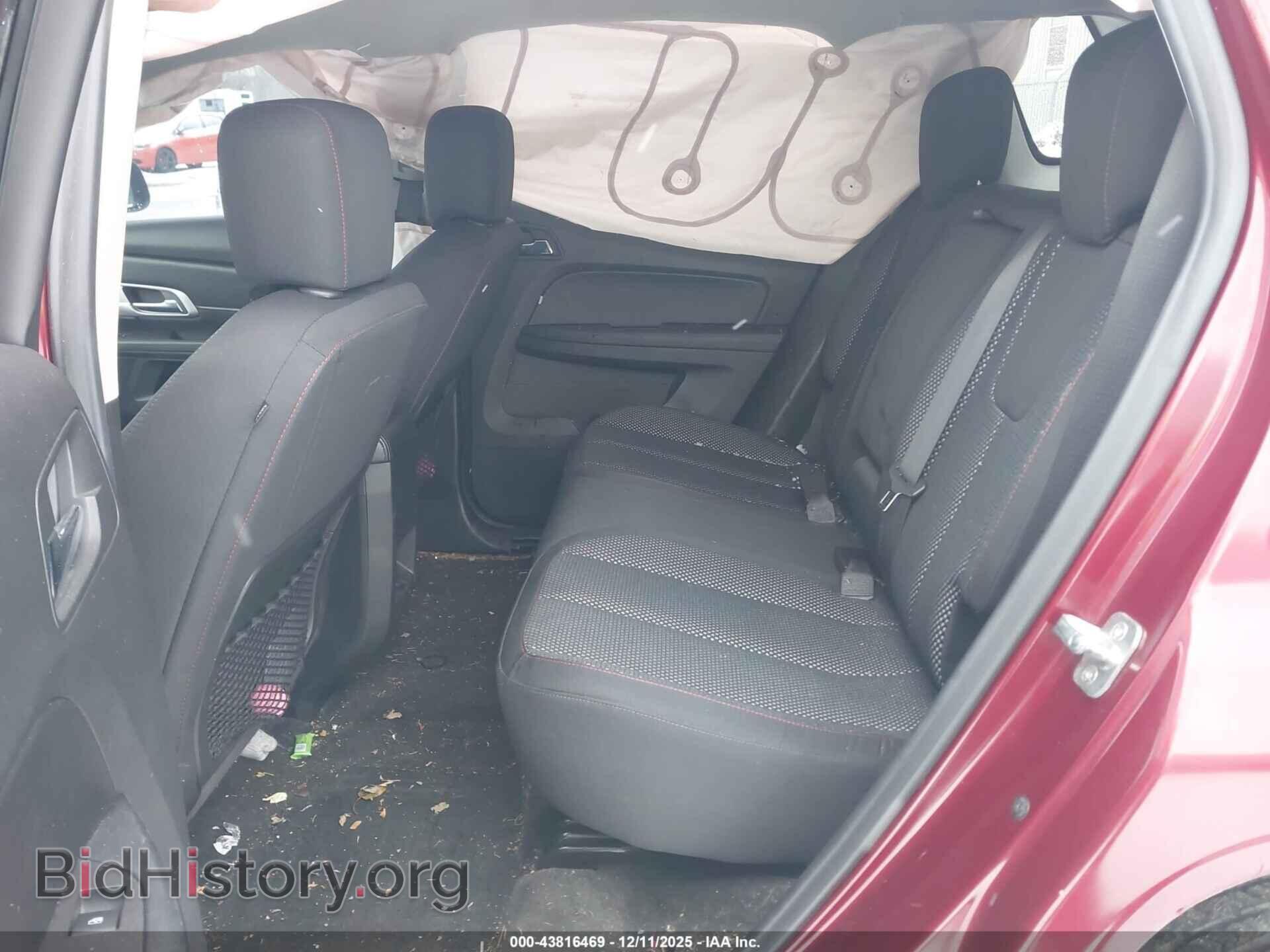 2017 GMC TERRAIN - VIN: 2GKFLTEK5H6113141 - Фото 8