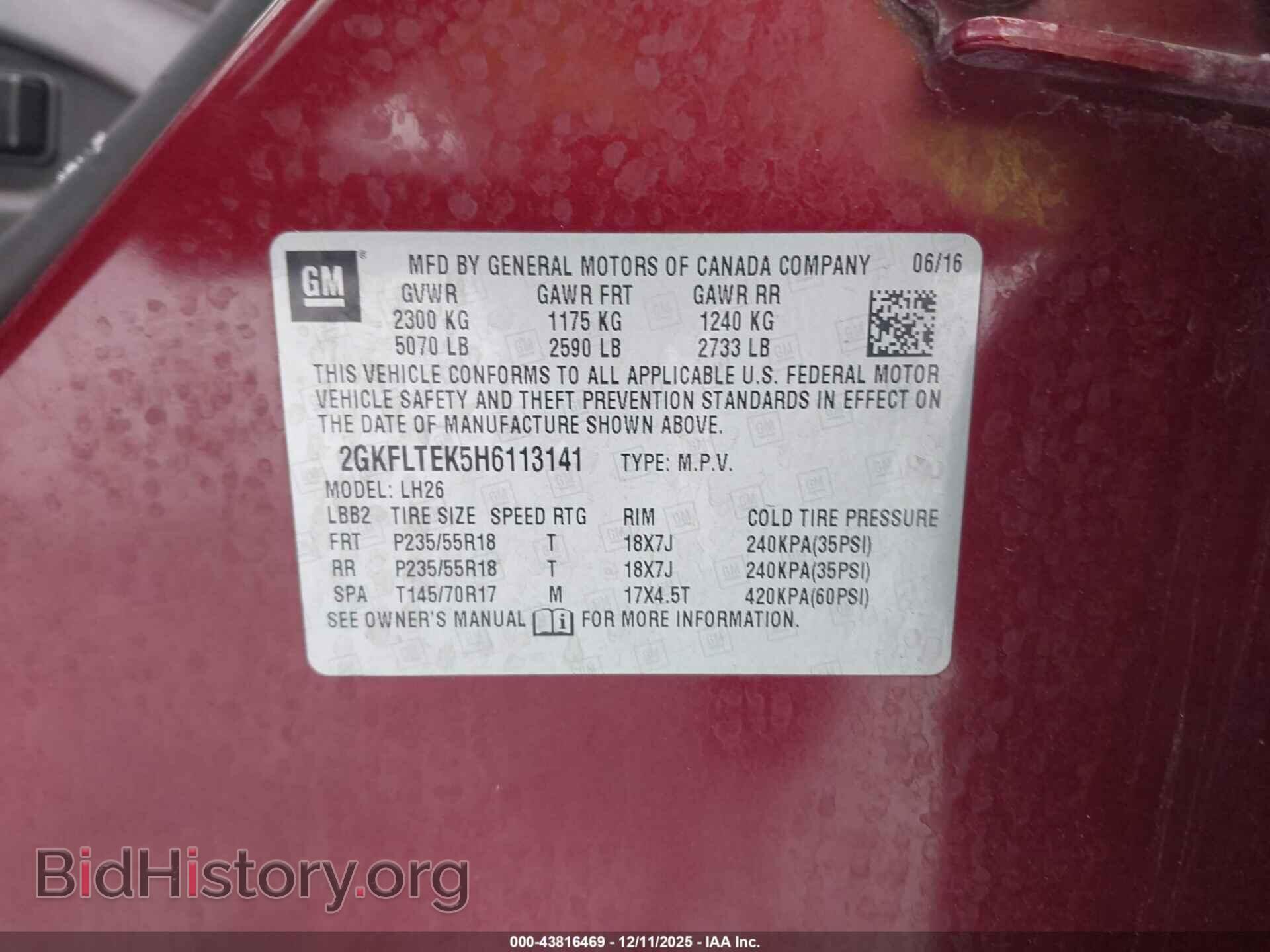 2017 GMC TERRAIN - VIN: 2GKFLTEK5H6113141 - Фото 9