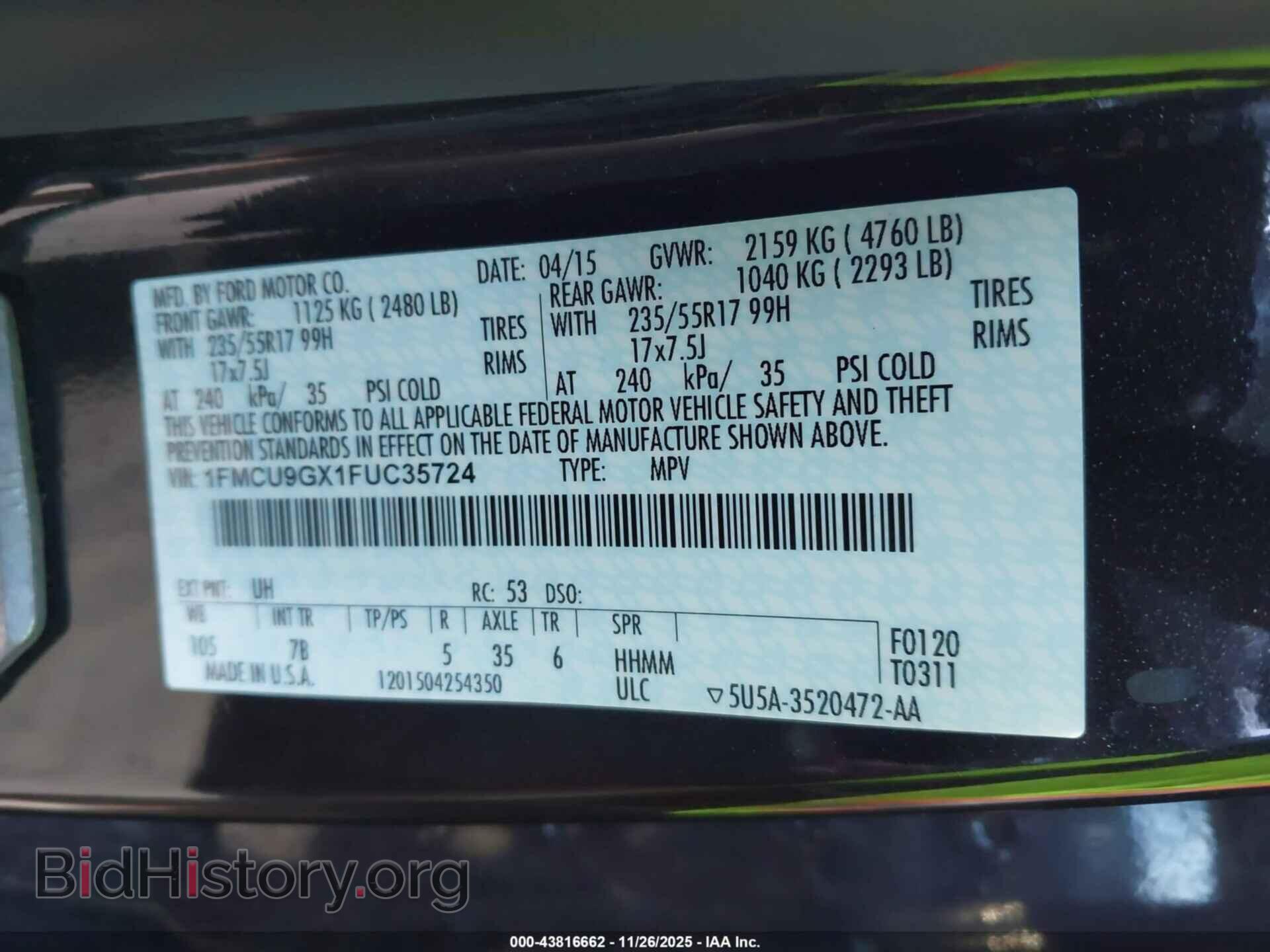 2015 FORD ESCAPE - VIN: 1FMCU9GX1FUC35724 - Фото 9