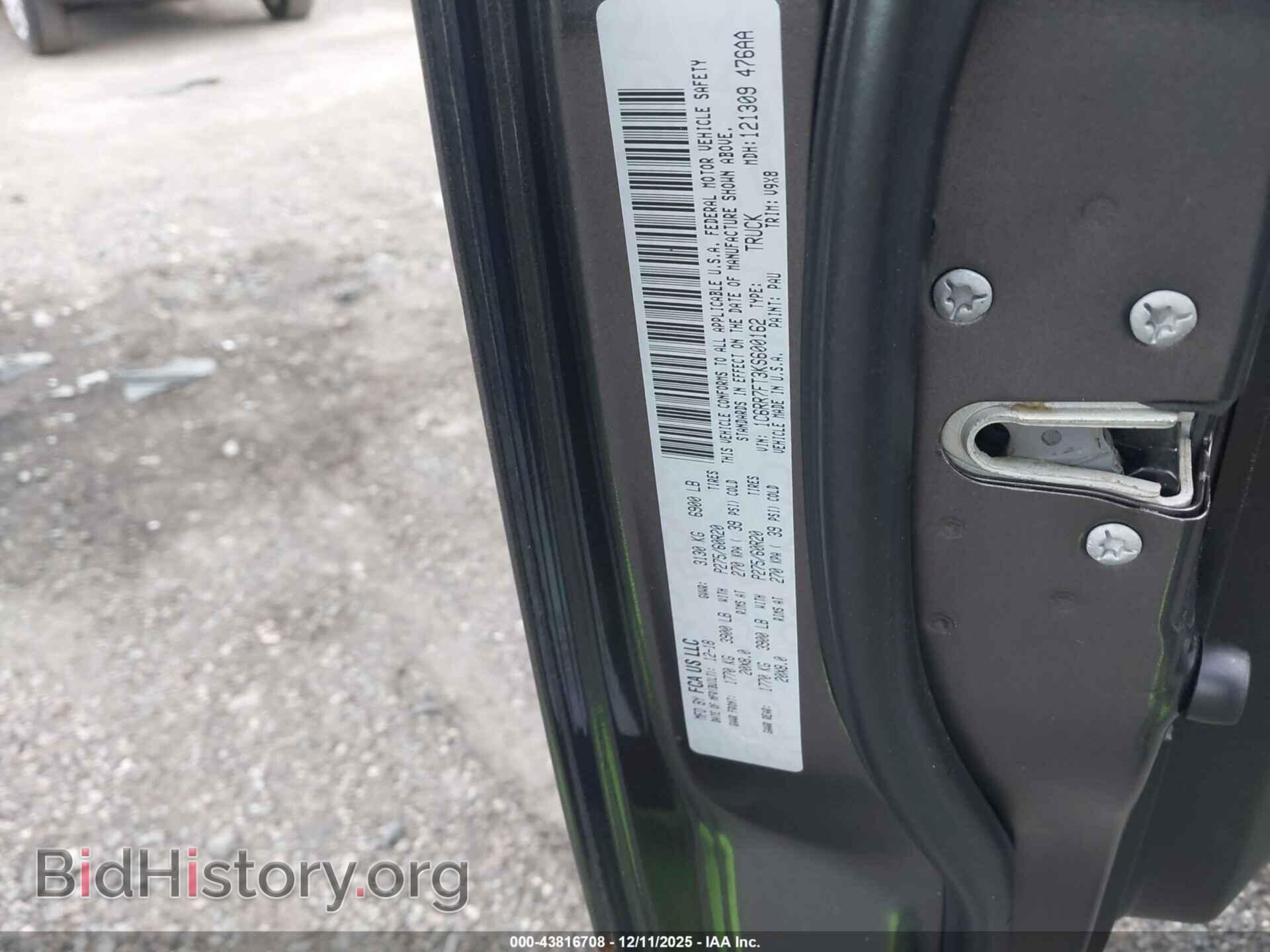 2019 RAM 1500 CLASSIC - VIN: 1C6RR7FT3KS600162 - Фото 9