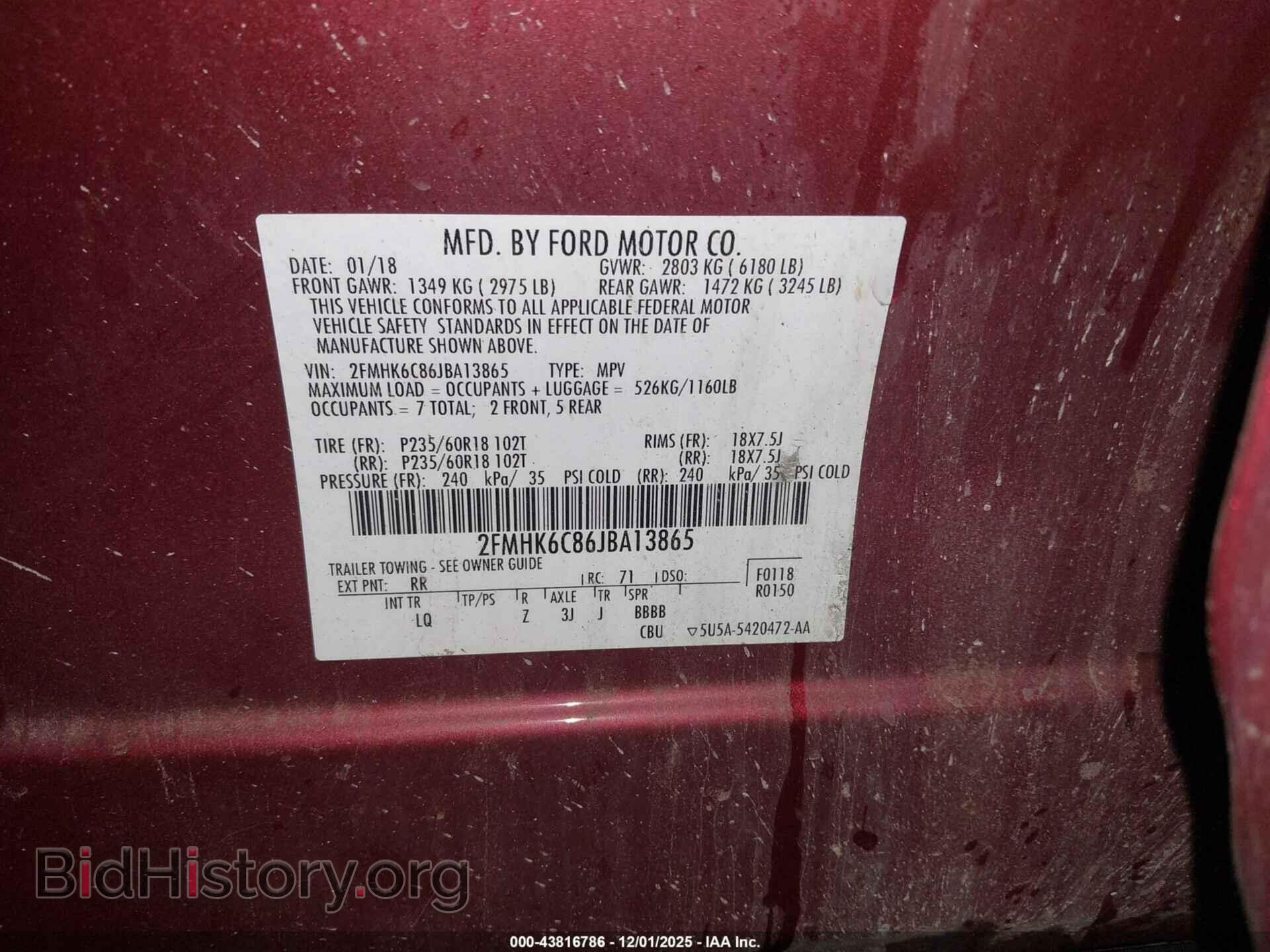 2018 FORD FLEX - VIN: 2FMHK6C86JBA13865 - Фото 9