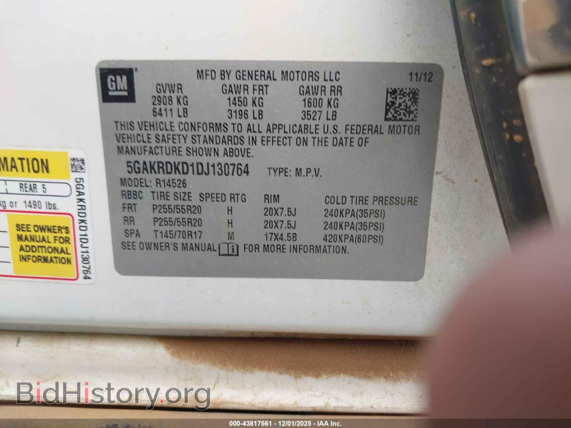 2013 BUICK ENCLAVE - VIN: 5GAKRDKD1DJ130764 - Фото 9