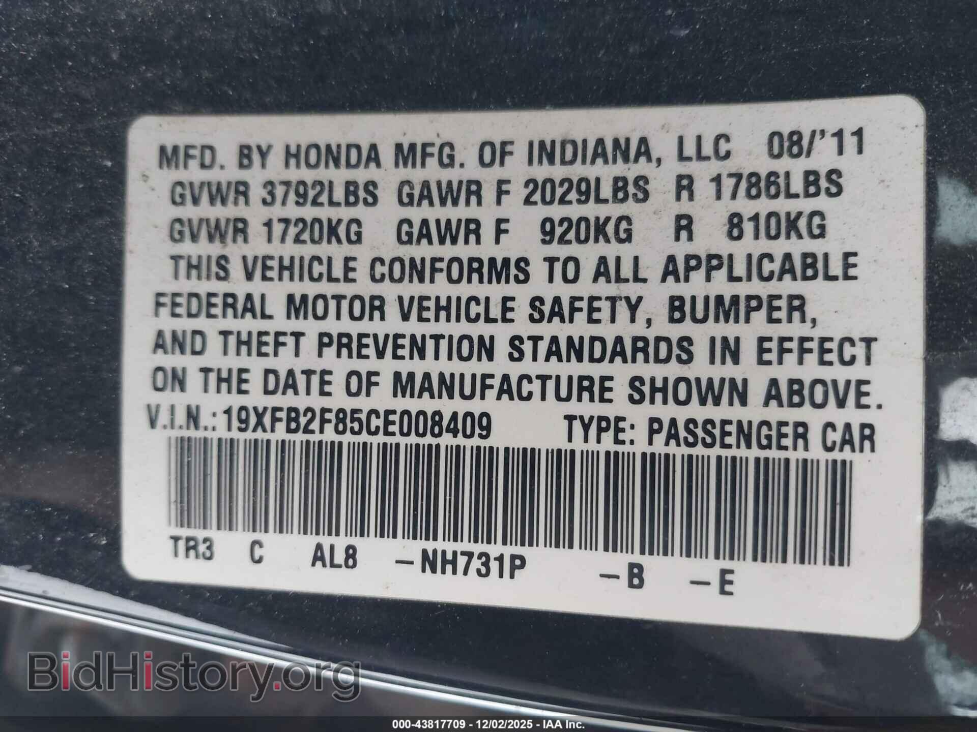 2012 HONDA CIVIC - VIN: 19XFB2F85CE008409 - Фото 9