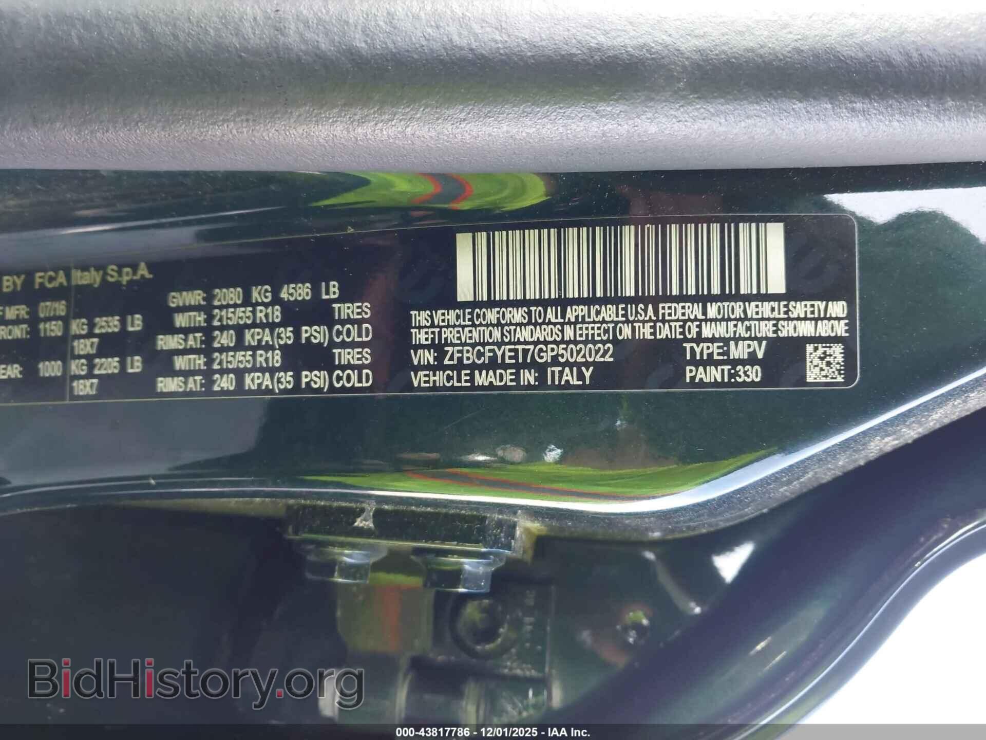 2016 FIAT 500X - VIN: ZFBCFYET7GP502022 - Фото 9