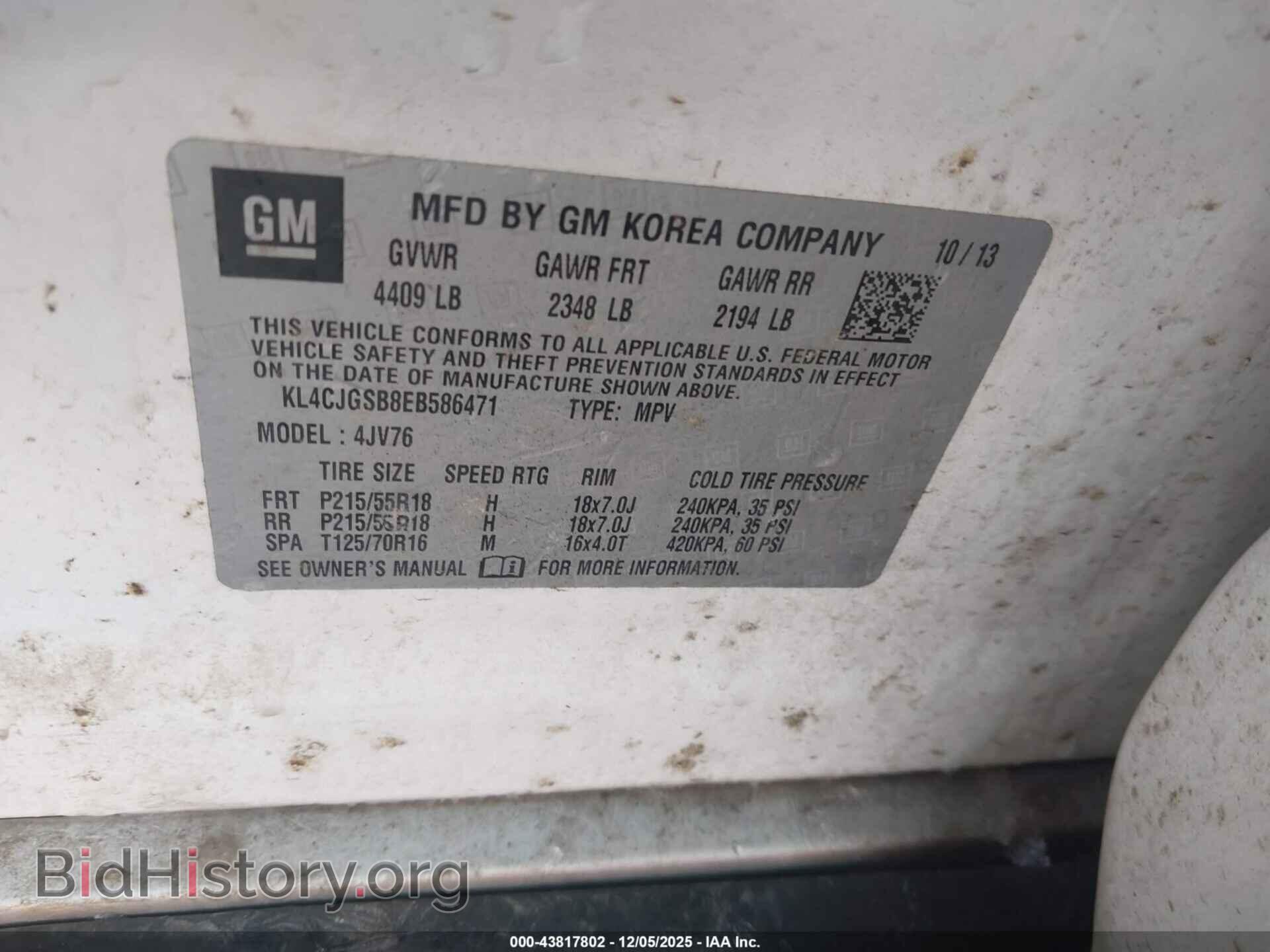 2014 BUICK ENCORE - VIN: KL4CJGSB8EB586471 - Photo 9