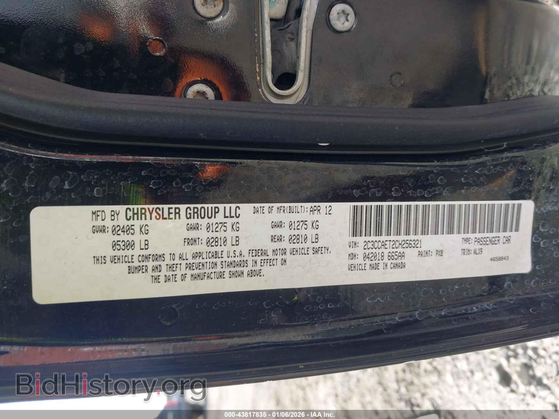2012 CHRYSLER 300C - VIN: 2C3CCAET2CH256321 - Photo 9