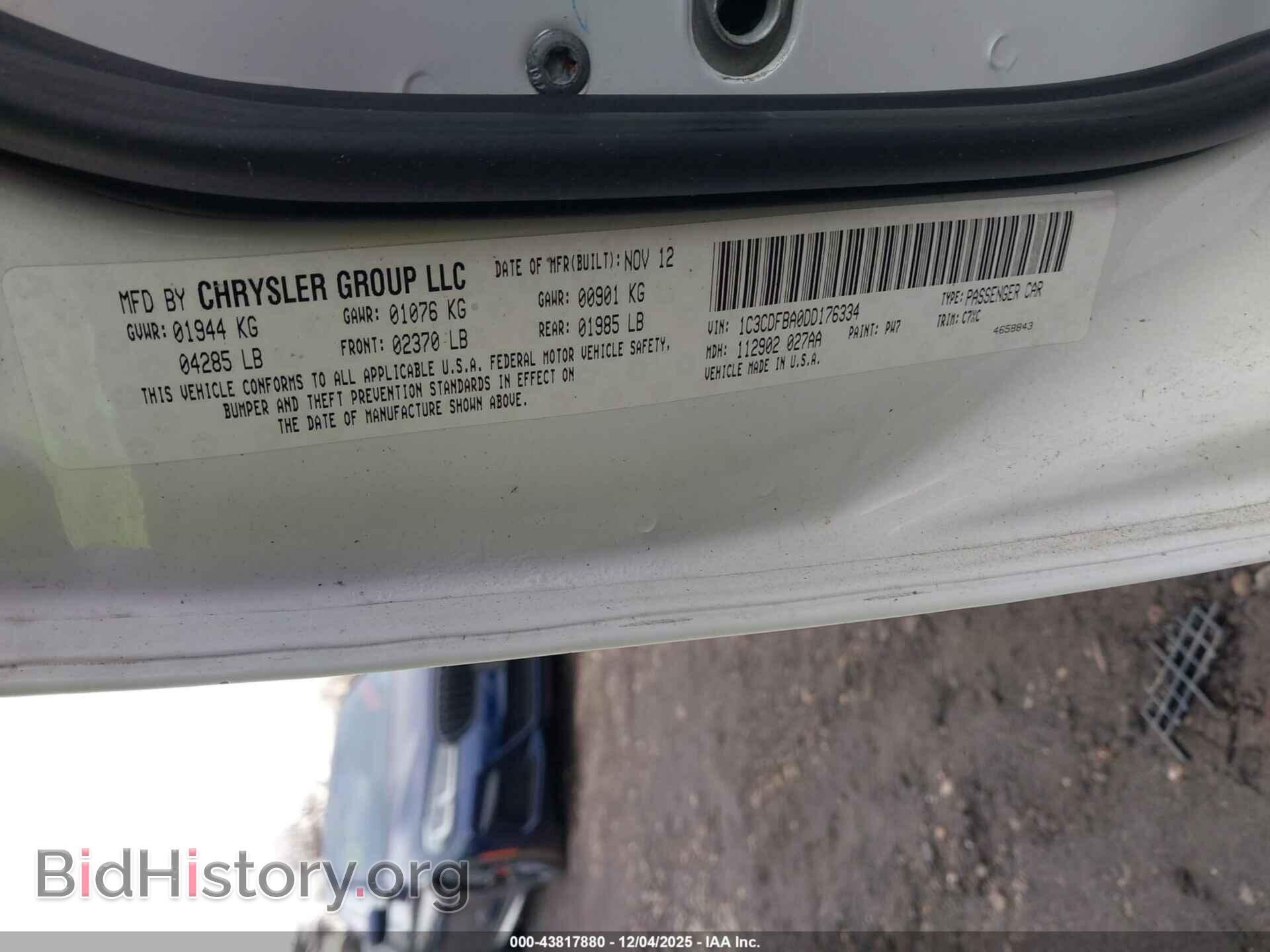 2013 DODGE DART - VIN: 1C3CDFBA0DD176334 - Фото 9