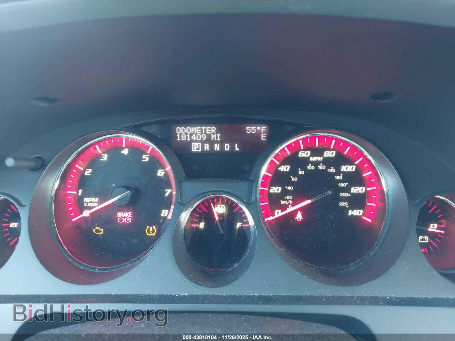 2012 GMC ACADIA - VIN: 1GKKRRED0CJ261811 - Фото 7
