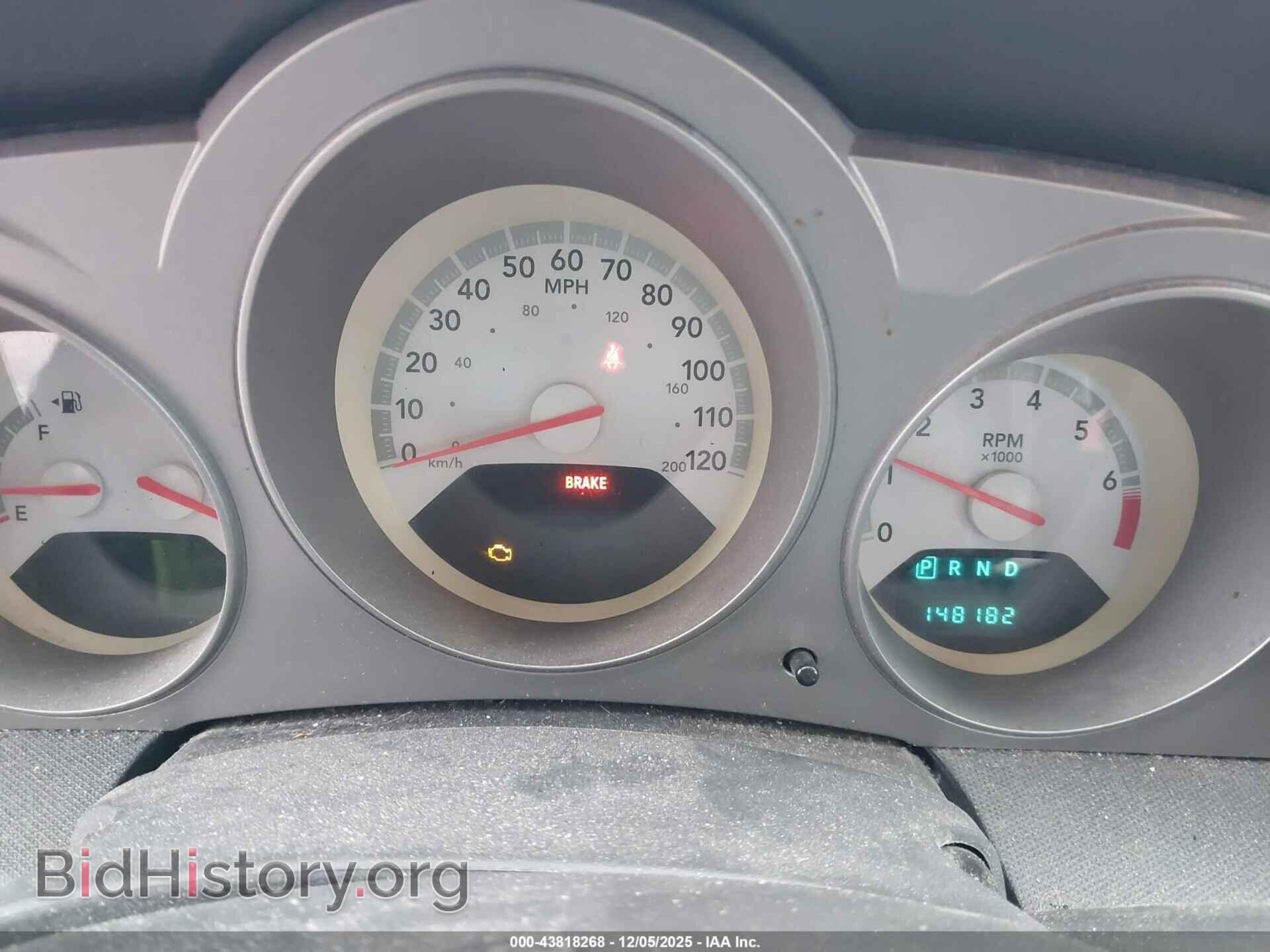 2009 DODGE AVENGER - VIN: 1B3LC46B09N567637 - Фото 7
