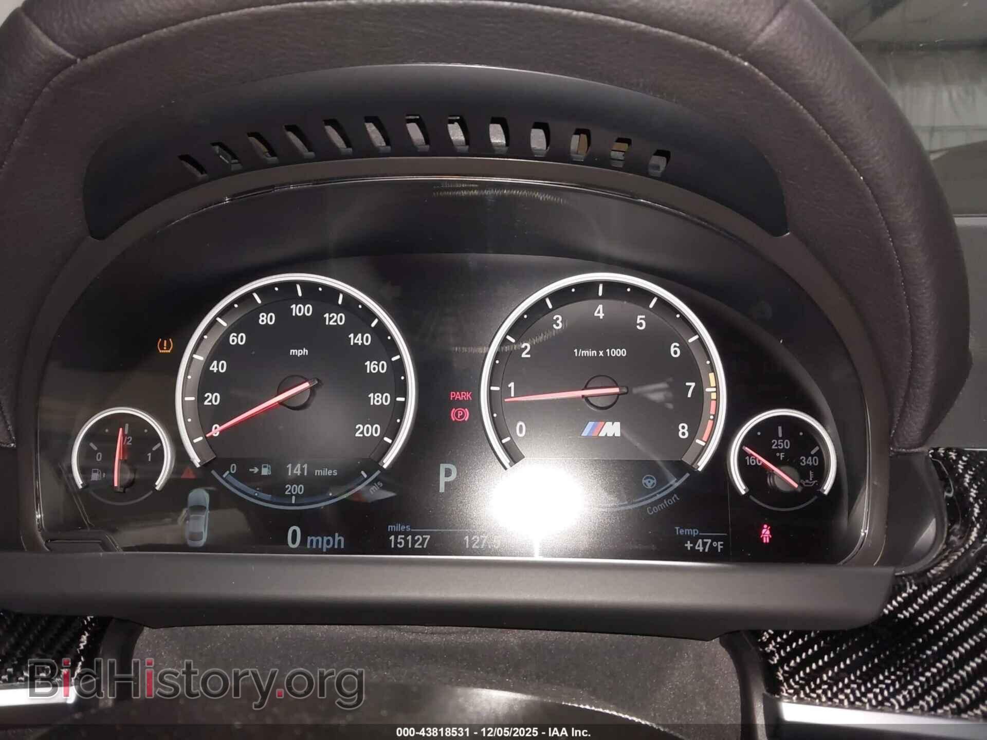 2013 BMW M6 - VIN: WBSLX9C53DD159820 - Фото 7