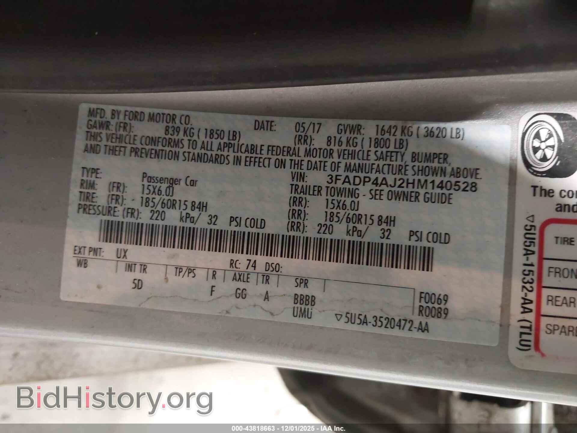 2017 FORD FIESTA - VIN: 3FADP4AJ2HM140528 - Фото 9