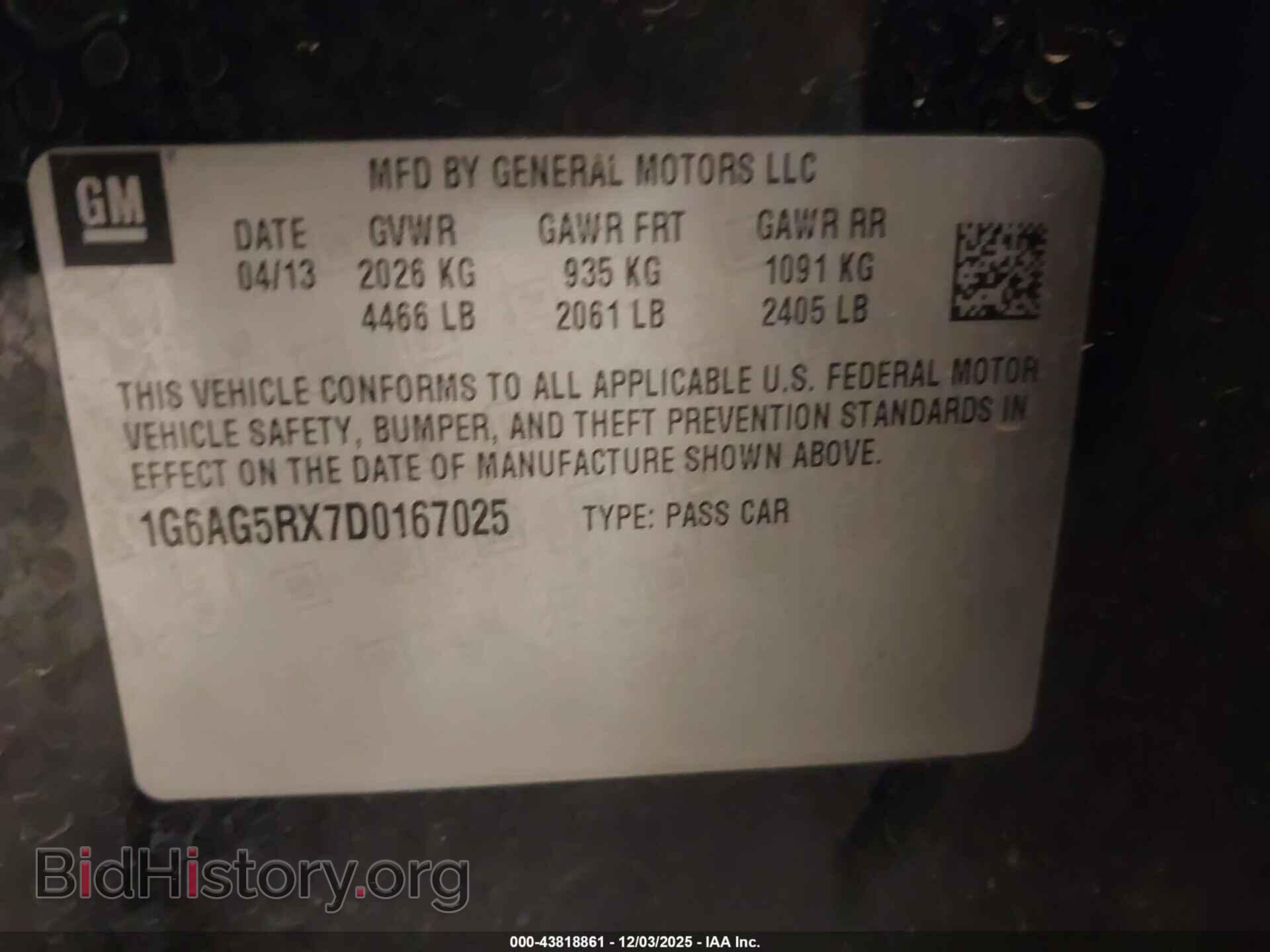 2013 CADILLAC ATS - VIN: 1G6AG5RX7D0167025 - Фото 9