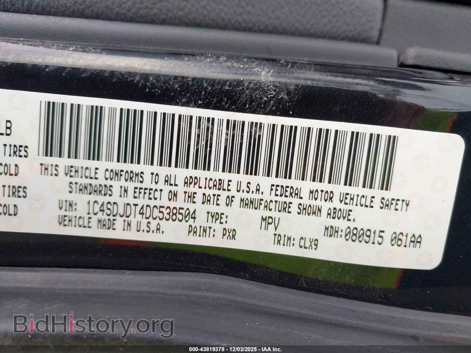 2013 DODGE DURANGO - VIN: 1C4SDJDT4DC538504 - Photo 9