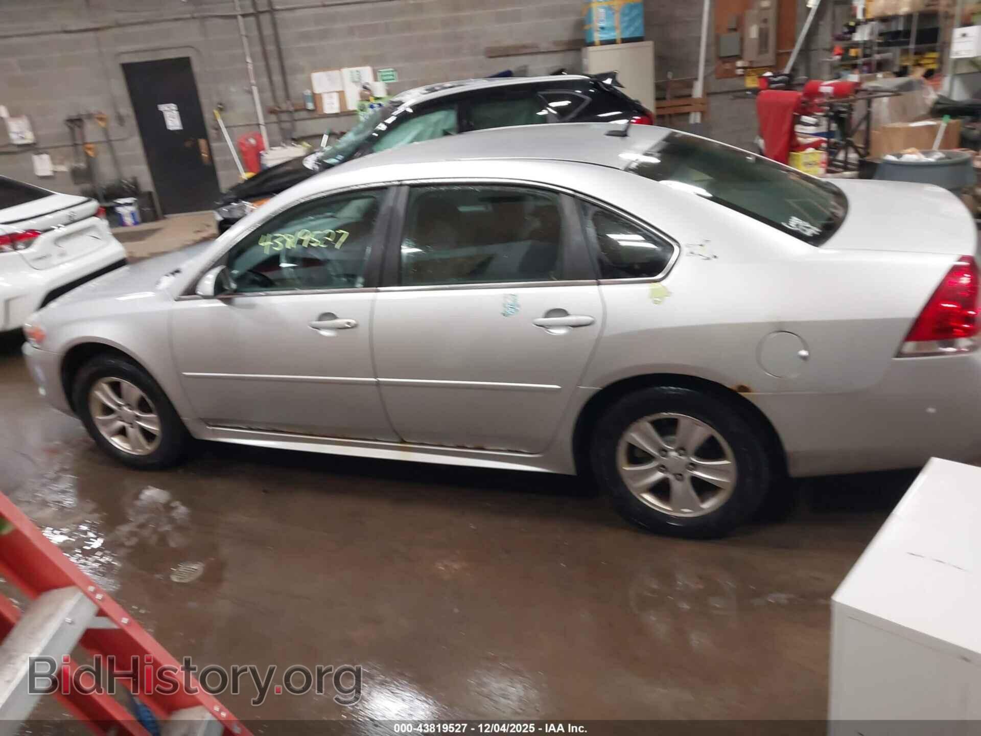 2012 CHEVROLET IMPALA - VIN: 2G1WF5E35C1235407 - Фото 14