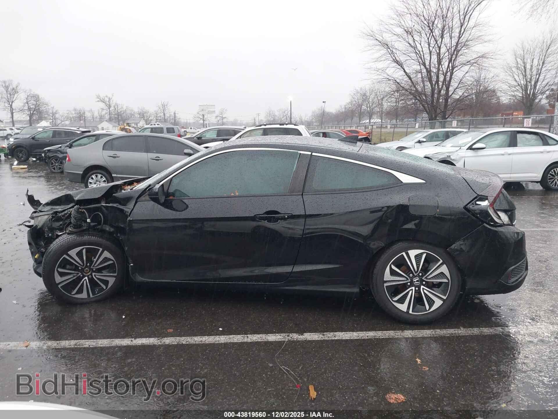 2017 HONDA CIVIC - VIN: 2HGFC3A32HH352050 - Фото 14