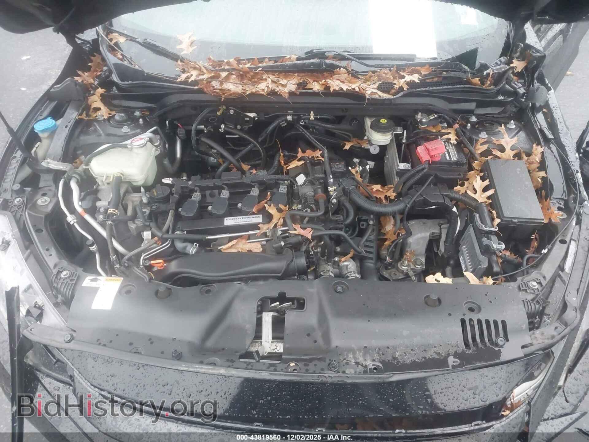 2017 HONDA CIVIC - VIN: 2HGFC3A32HH352050 - Фото 10