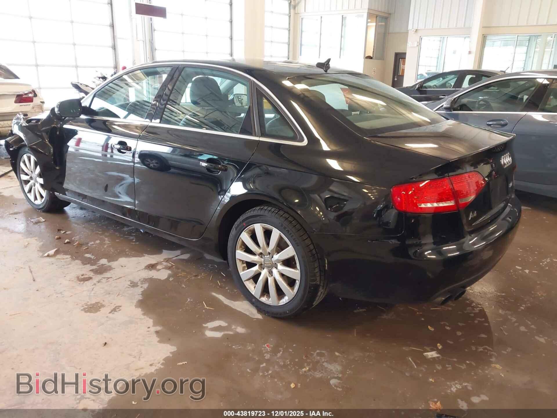 2012 AUDI A4 - VIN: WAUAFAFL2CN007966 - Фото 3