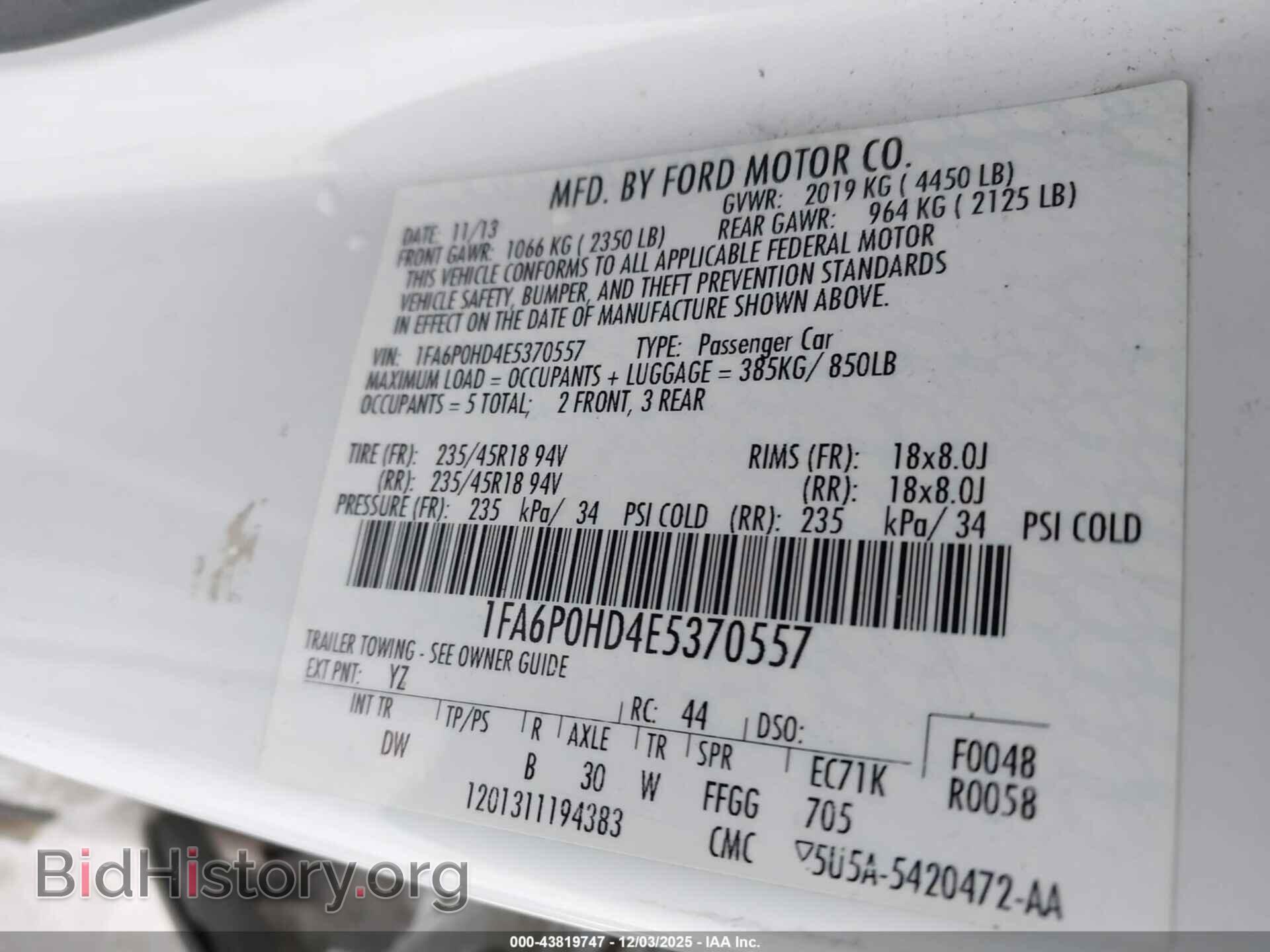 2014 FORD FUSION - VIN: 1FA6P0HD4E5370557 - Фото 9