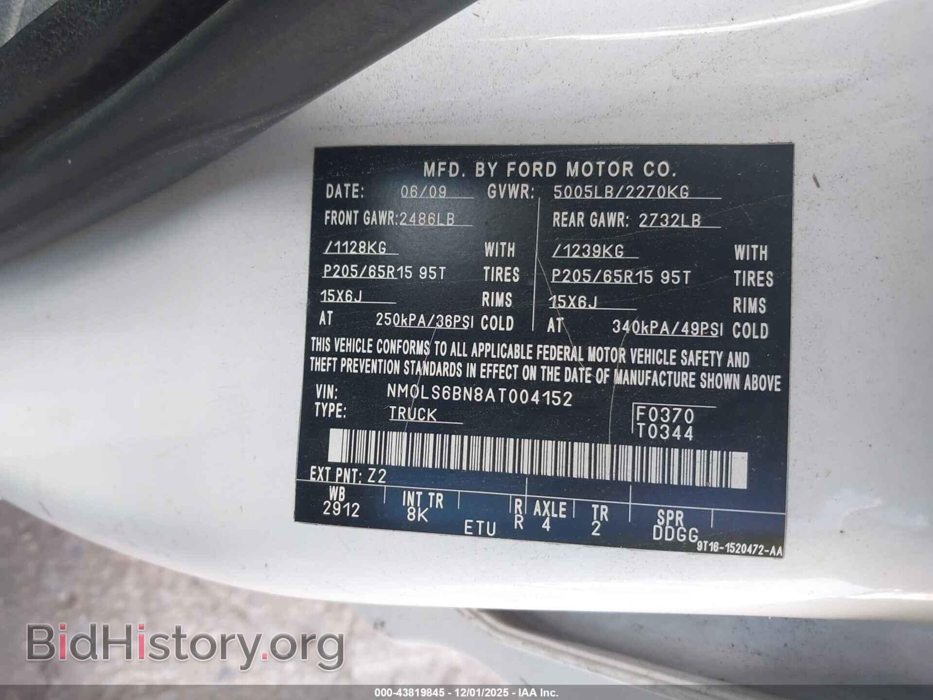 2010 FORD TRANSIT CONNECT - VIN: NM0LS6BN8AT004152 - Фото 9