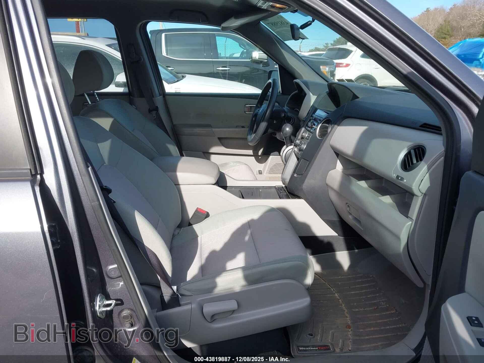 2015 HONDA PILOT - VIN: 5FNYF4H49FB006535 - Фото 5