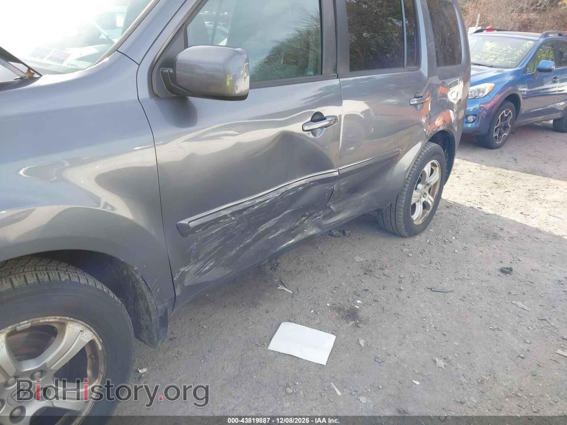 2015 HONDA PILOT - VIN: 5FNYF4H49FB006535 - Фото 6