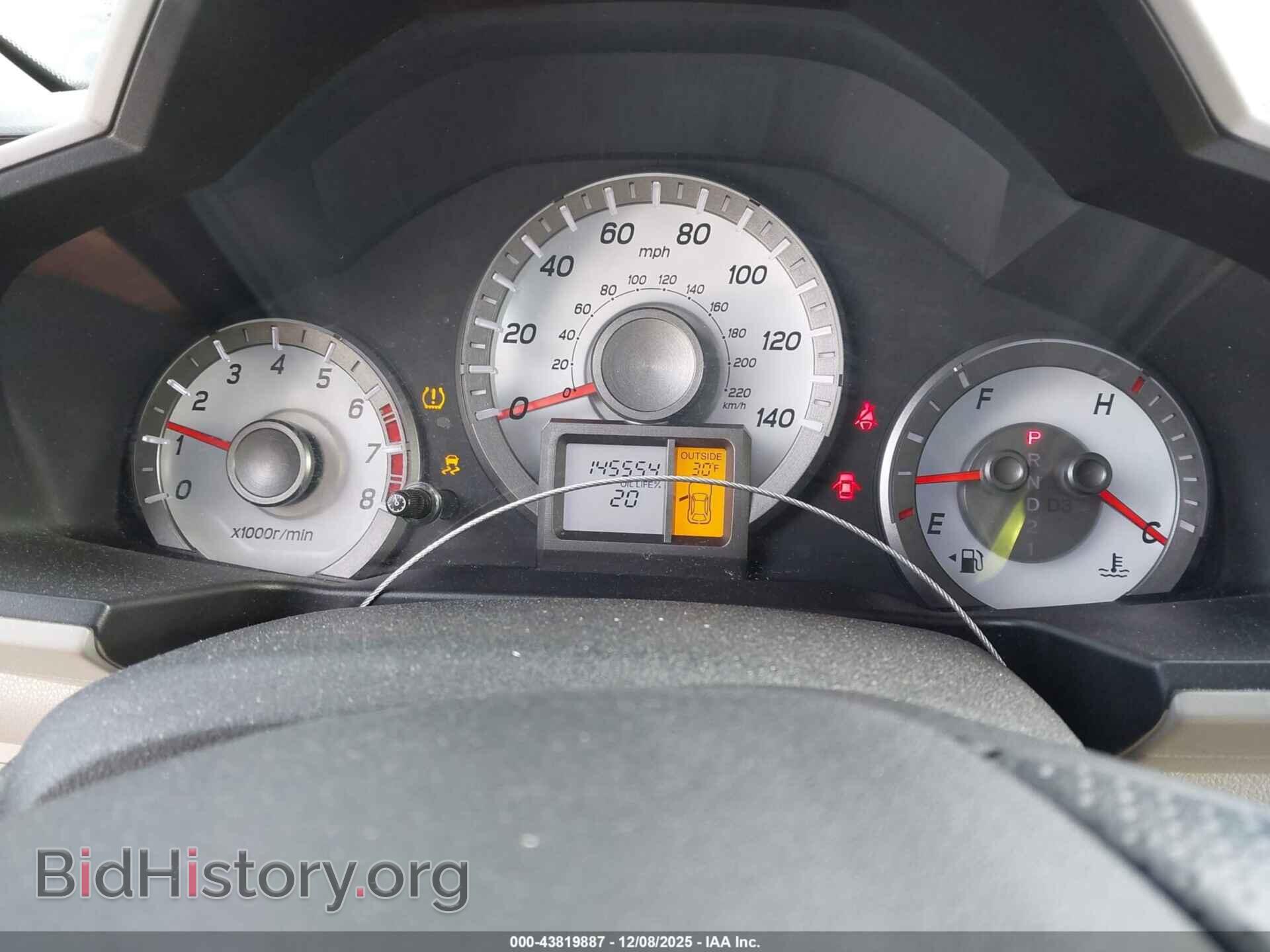 2015 HONDA PILOT - VIN: 5FNYF4H49FB006535 - Фото 7