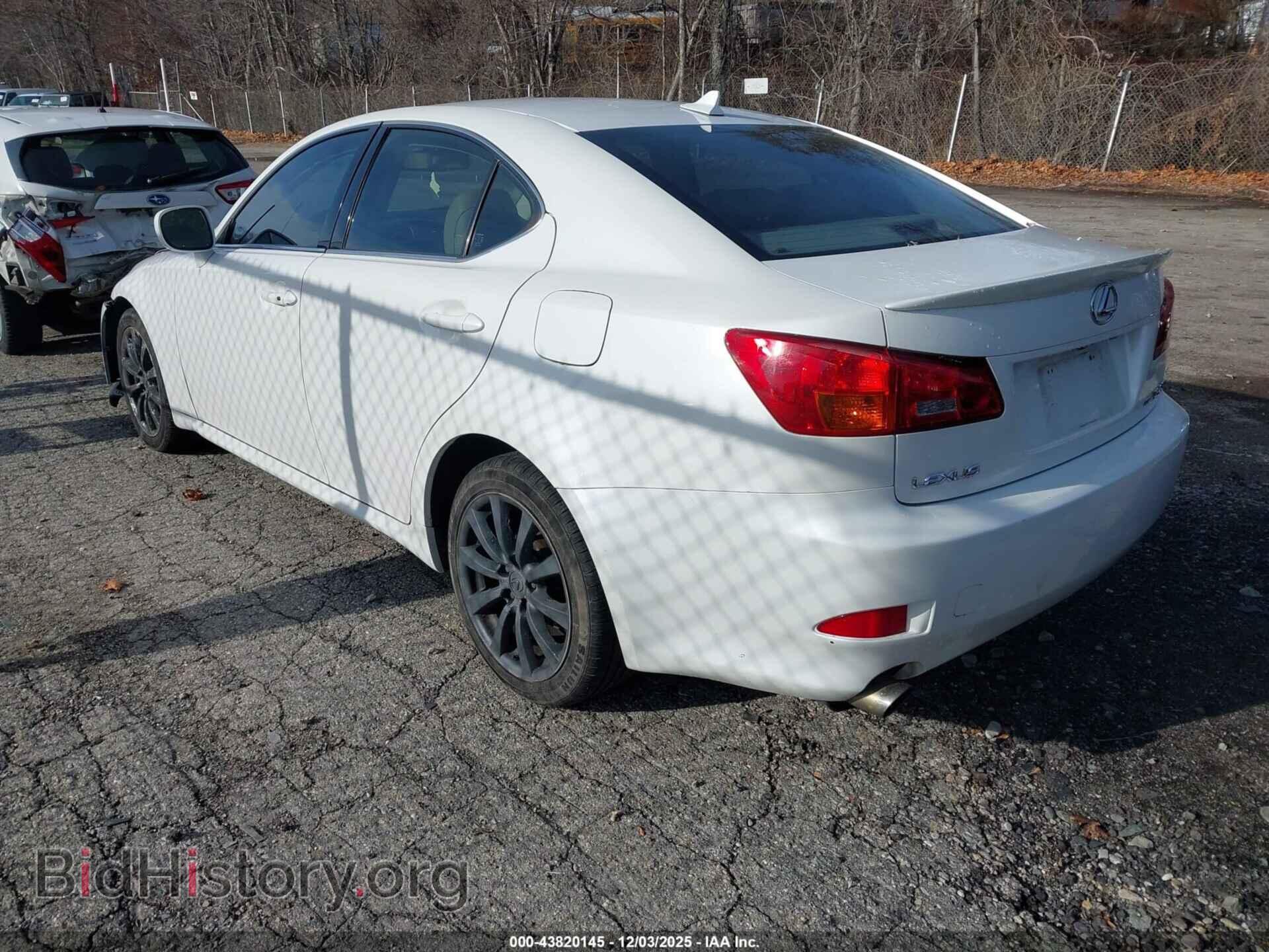 2008 LEXUS IS 250 - VIN: JTHCK262185025191 - Фото 3