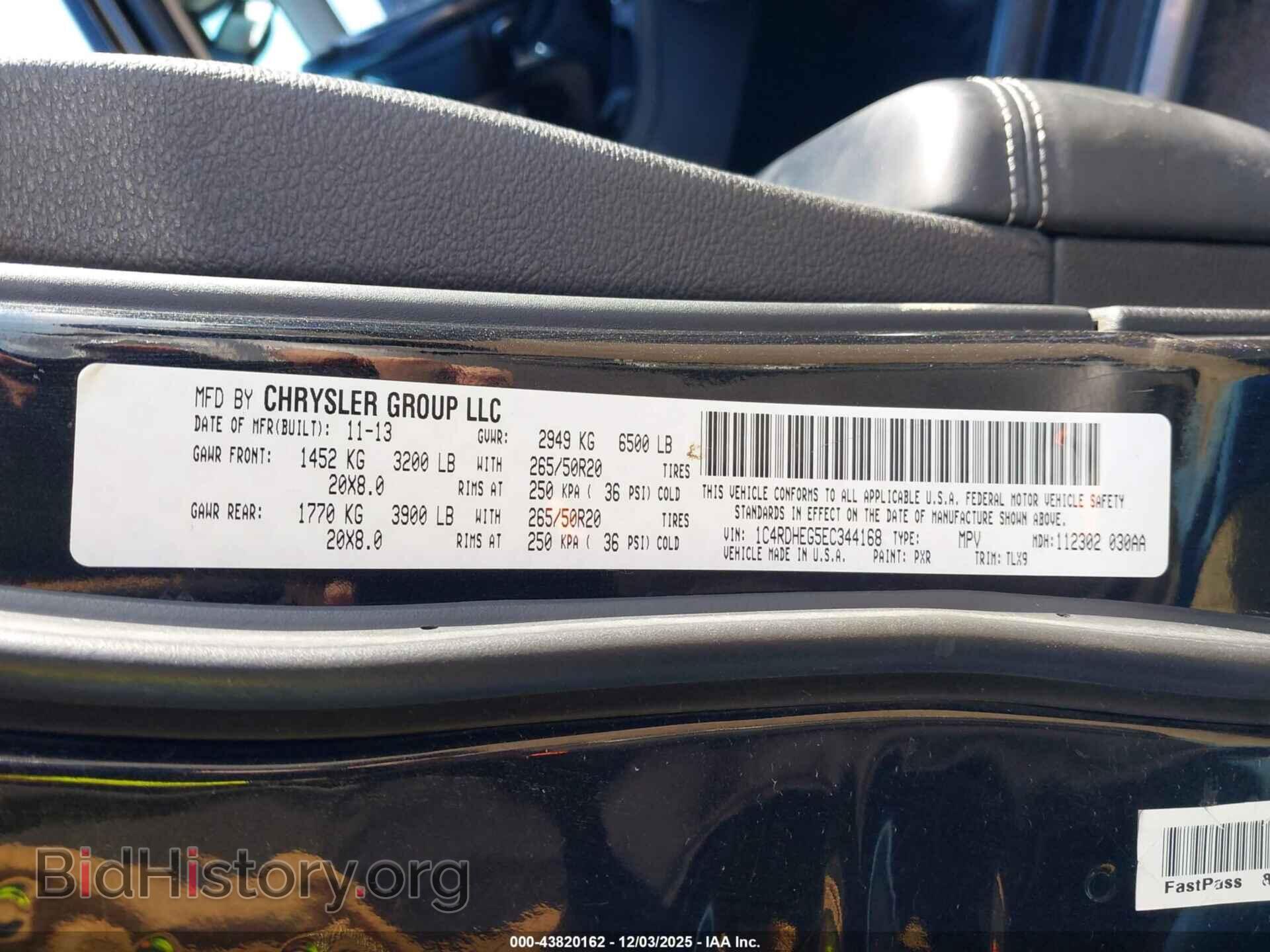 2014 DODGE DURANGO - VIN: 1C4RDHEG5EC344168 - Фото 9