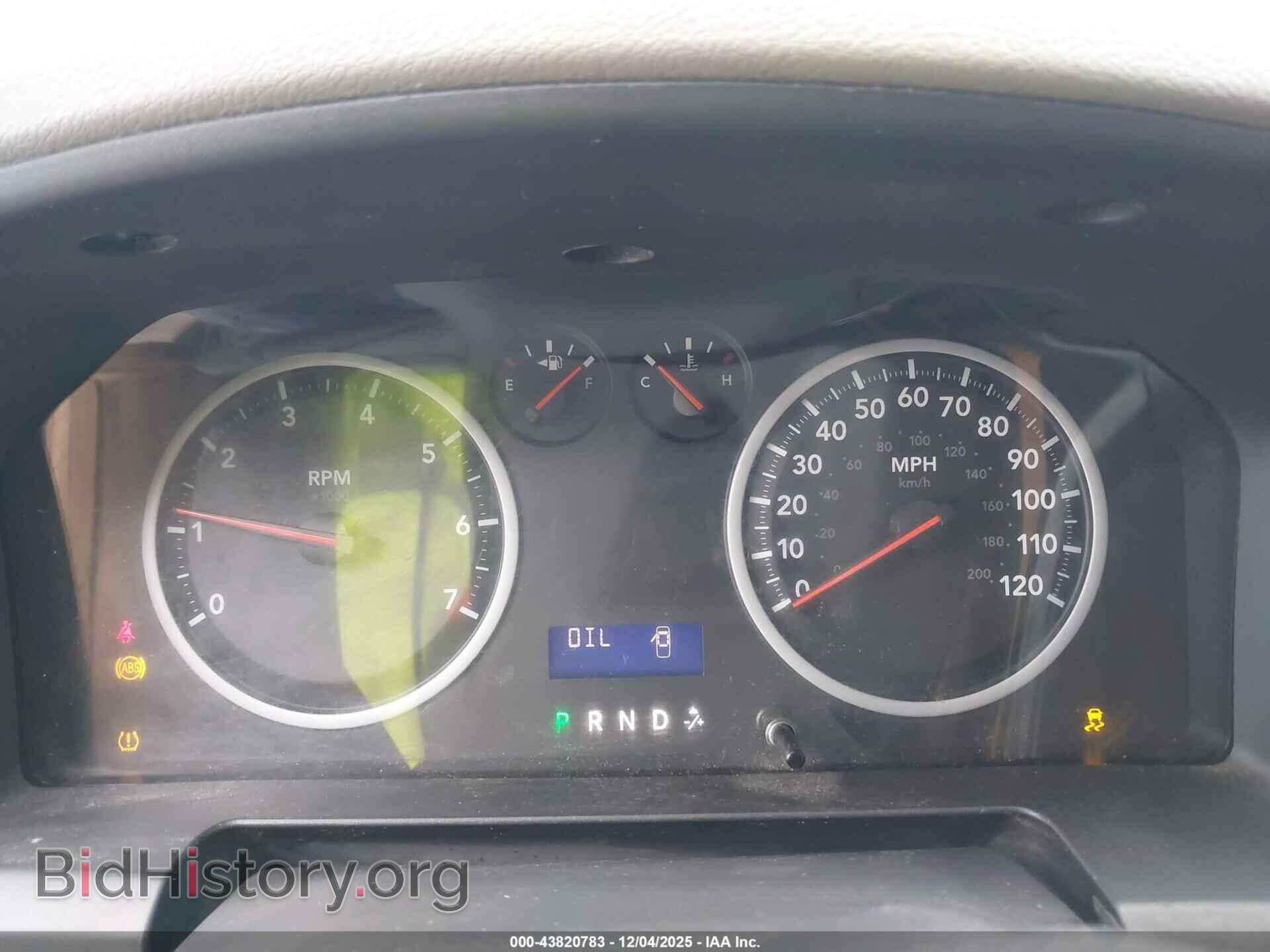 2011 RAM RAM 1500 - VIN: 1D7RB1GP3BS689541 - Photo 7