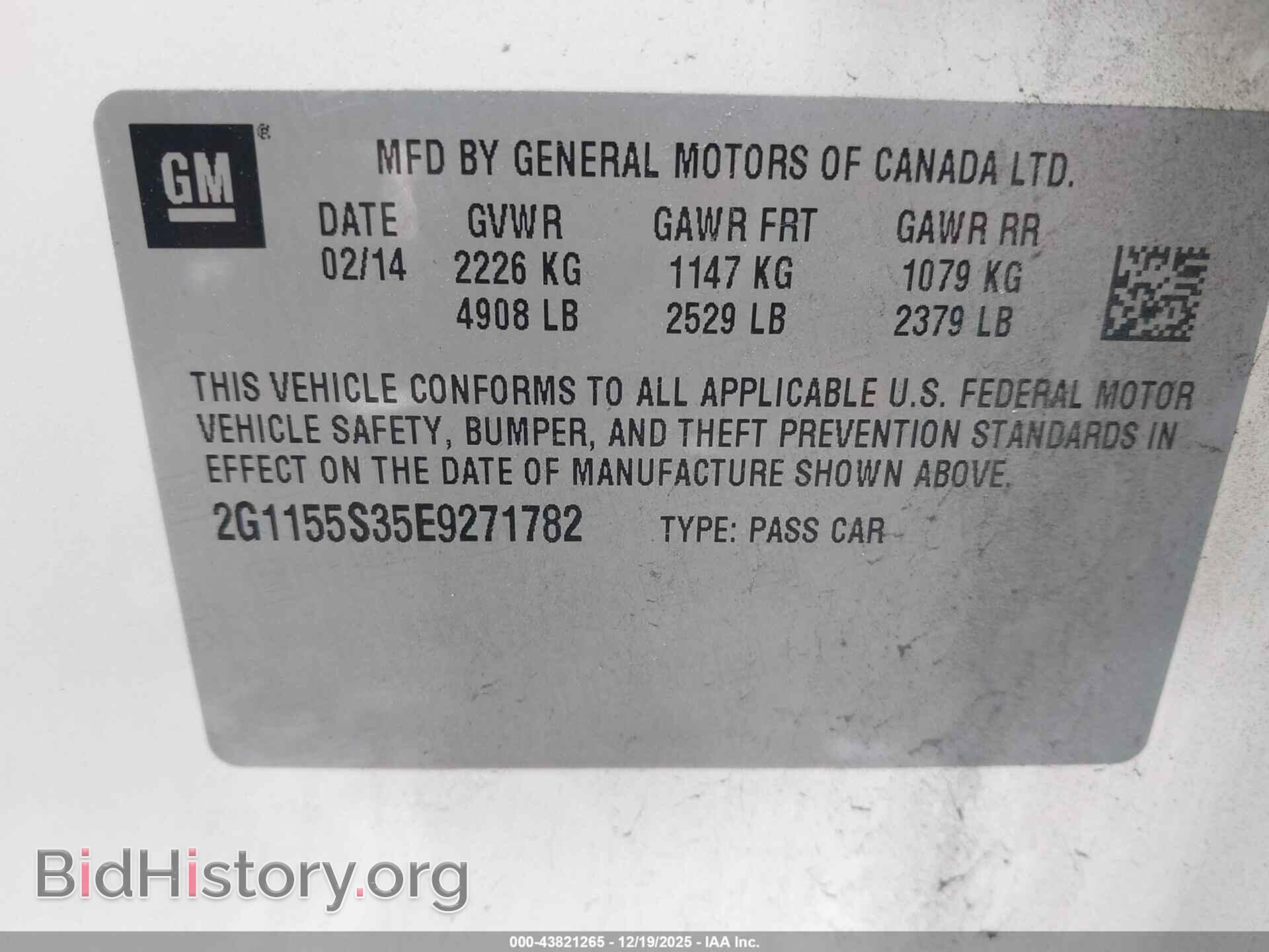 2014 CHEVROLET IMPALA - VIN: 2G1155S35E9271782 - Фото 9