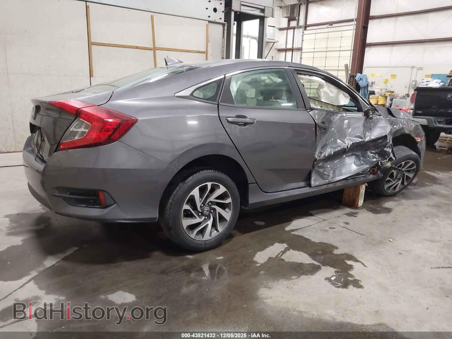 2017 HONDA CIVIC - VIN: 2HGFC2F87HH530632 - Фото 4
