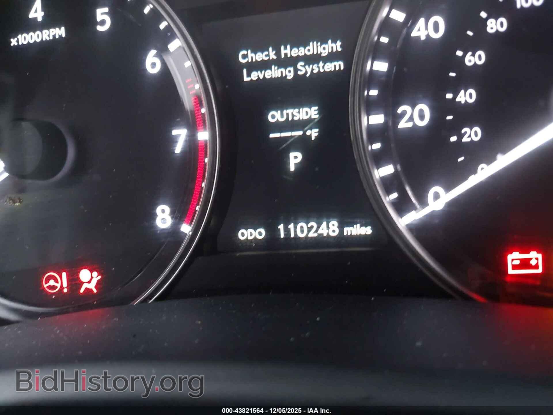 2014 LEXUS GS 350 - VIN: JTHCE1BL9E5024124 - Фото 15