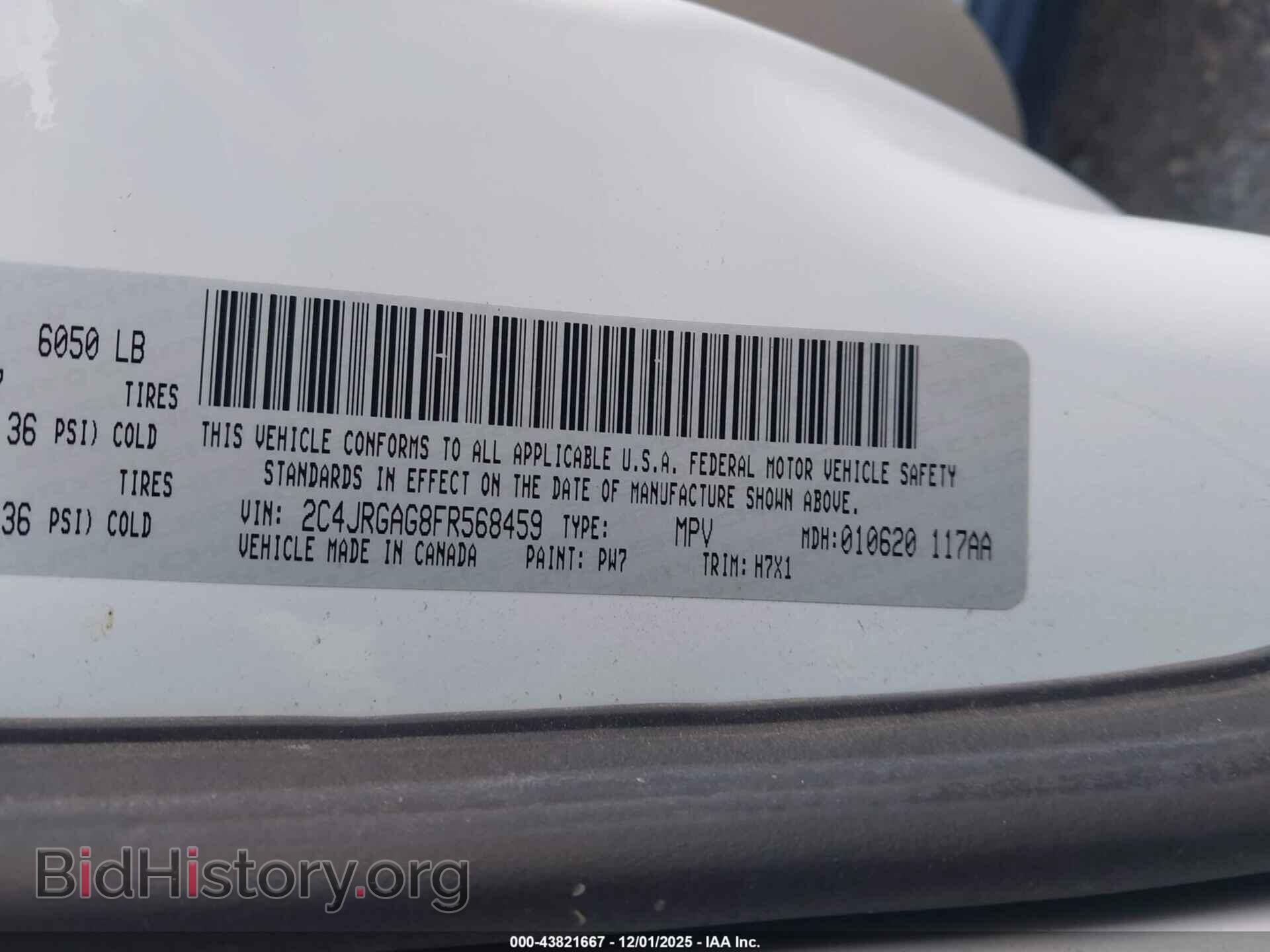 2015 RAM CARGO - VIN: 2C4JRGAG8FR568459 - Photo 9