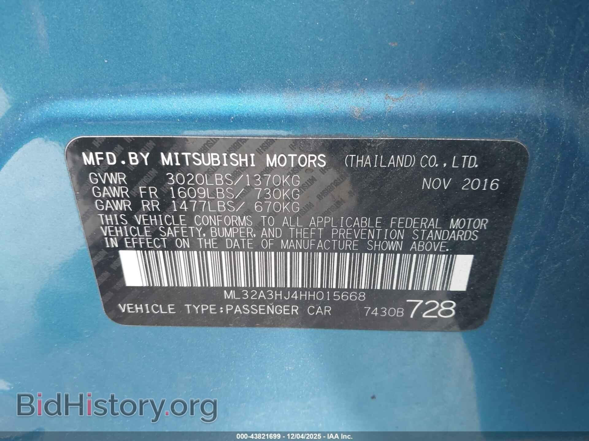 2017 MITSUBISHI MIRAGE - VIN: ML32A3HJ4HH015668 - Фото 9