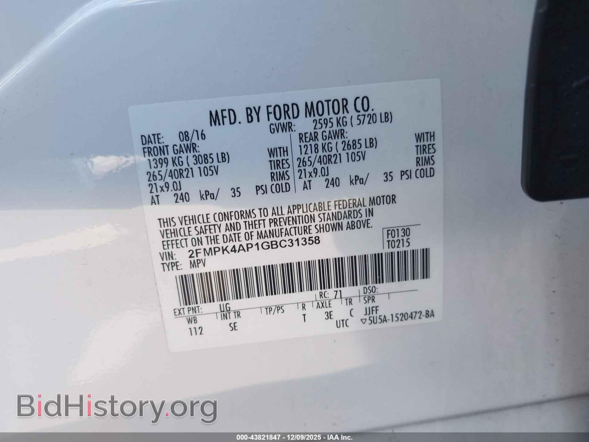 2016 FORD EDGE - VIN: 2FMPK4AP1GBC31358 - Фото 9